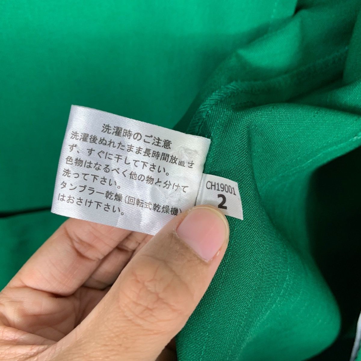 Japanese Brand 7-ELEVEN Big Logo Green Long Sleeve Uniform Jacket #2084-C91 Size US L / EU 52-54 / 3 - 20 Thumbnail