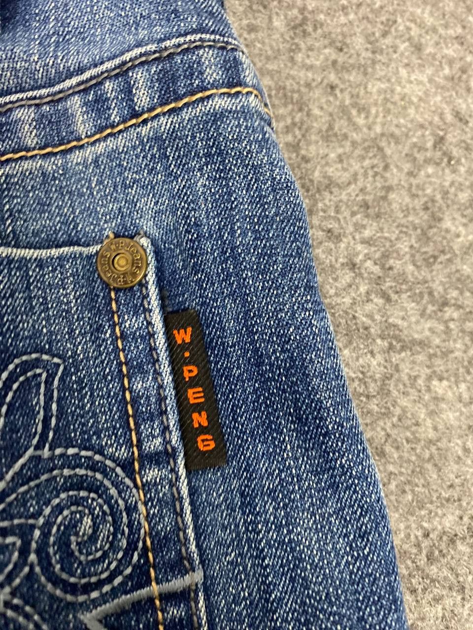 Japanese Brand japanese brand bootcut flare denim nice design Size 33" - 6 Thumbnail