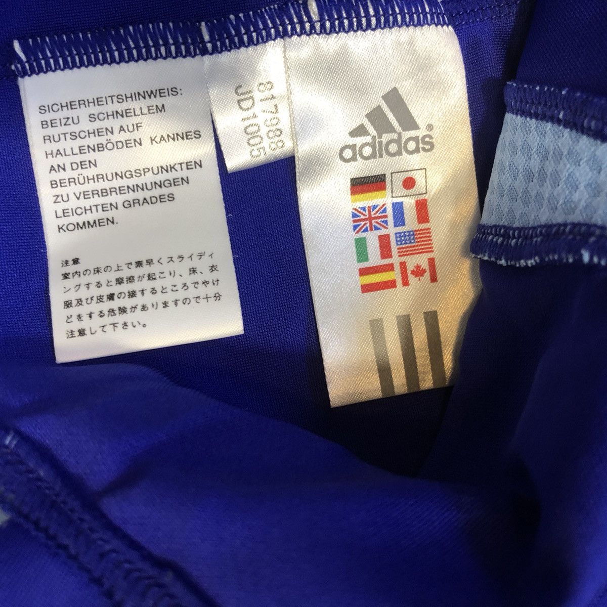 Adidas × Fifa World Cup × Soccer Jersey Japan 2006