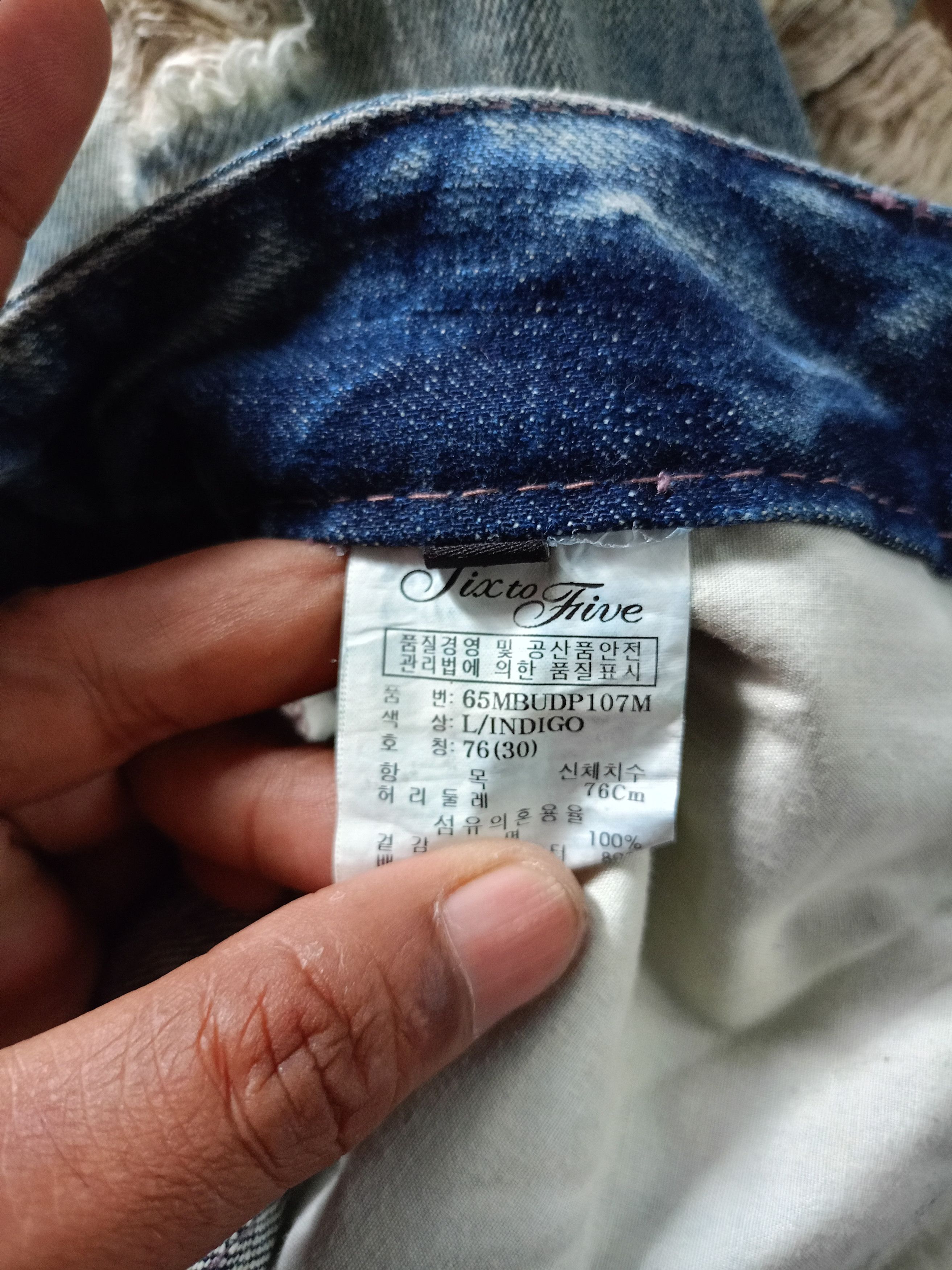 Japanese Brand 2000s Six To Five jeans Distressed Denim Pants Size US 31 - 8 Thumbnail