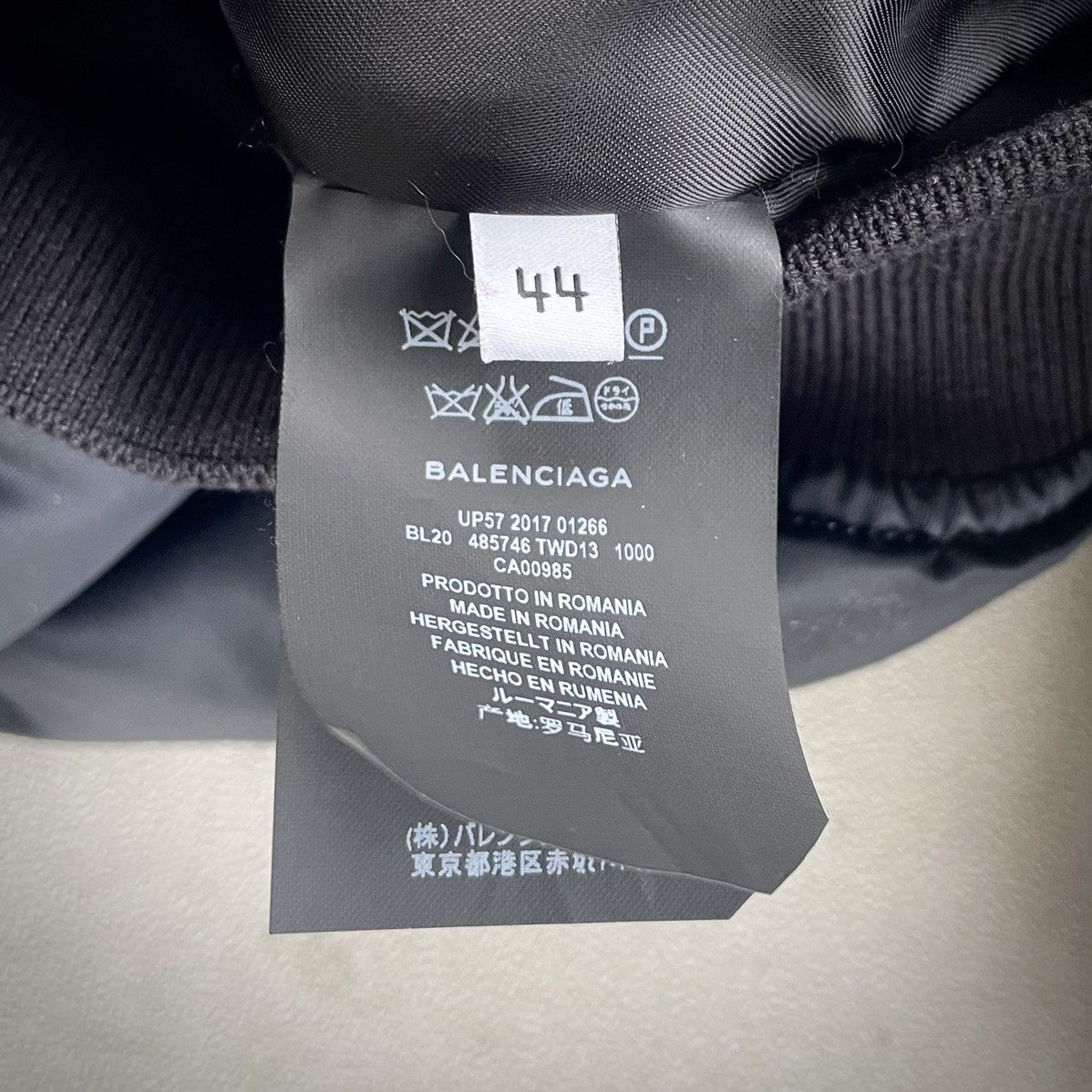 Balenciaga Sample FW17 Bomber Size US S / EU 44-46 / 1 - 7 Thumbnail