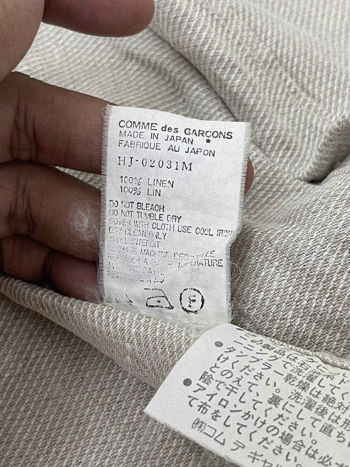 Comme des Garcons AD 1997 CDGH 100% Linen Hemp Chore Jacket 6🟩0 Size US M / EU 48-50 / 2 - 19 Thumbnail