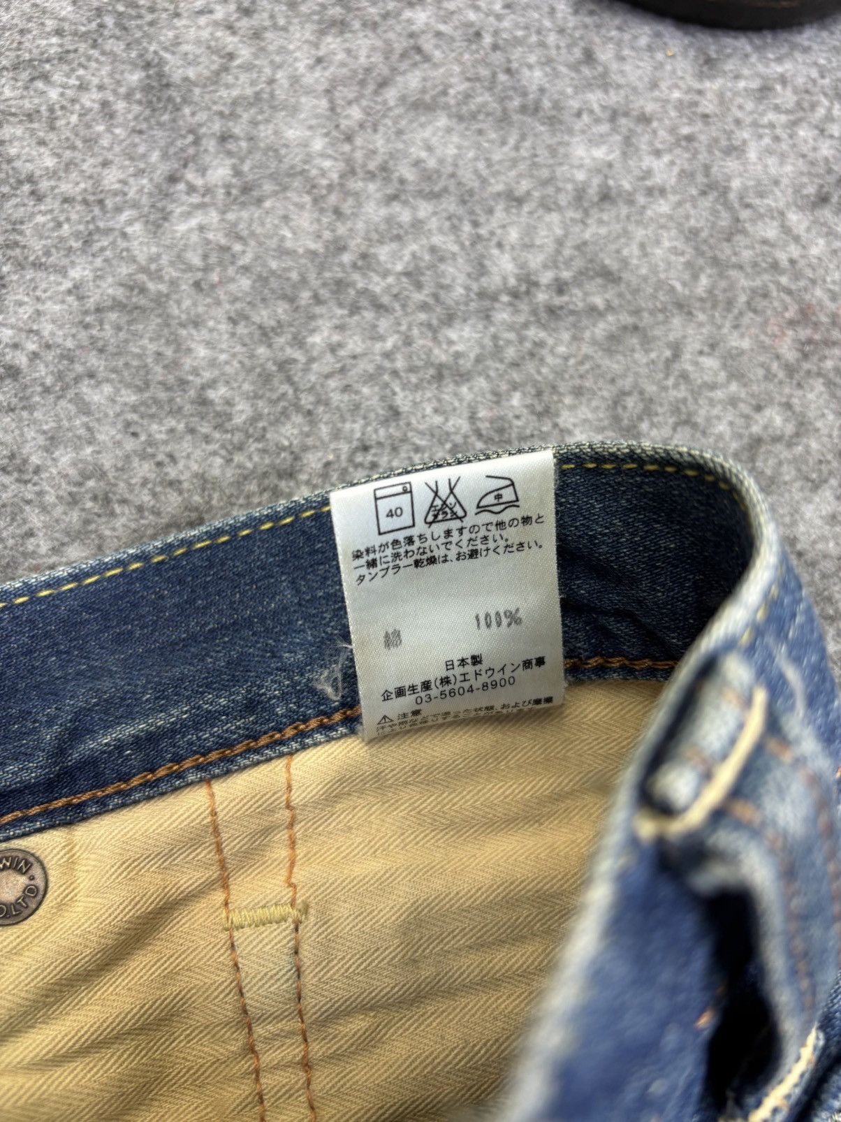💥Insane 90s Style💥Vintage Edwin 504 Raw Fades Denim F898