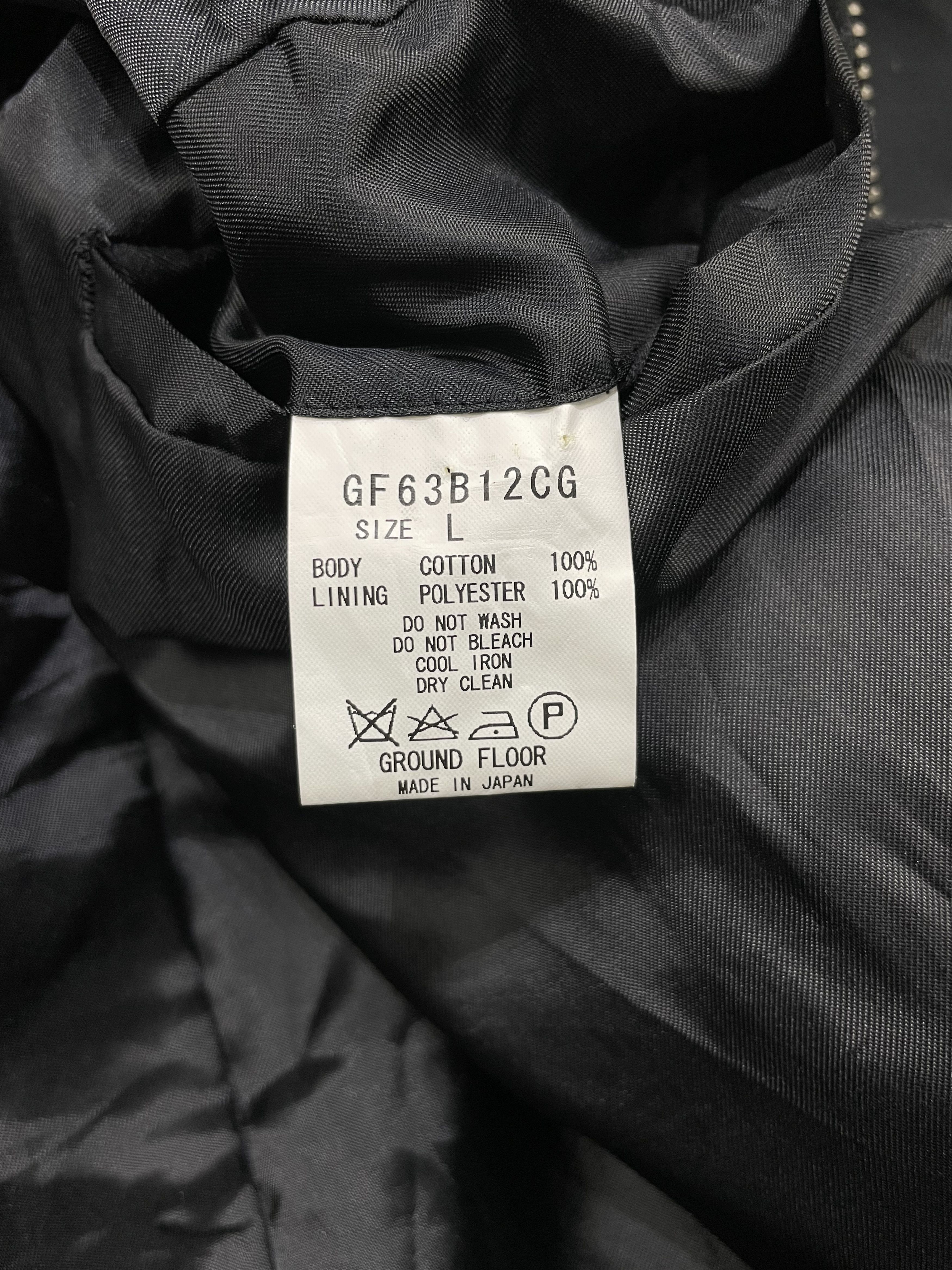 NANO universe GROUND FLOOR BLACK COTTON JACKET Size US S / EU 44-46 / 1 - 7 Thumbnail