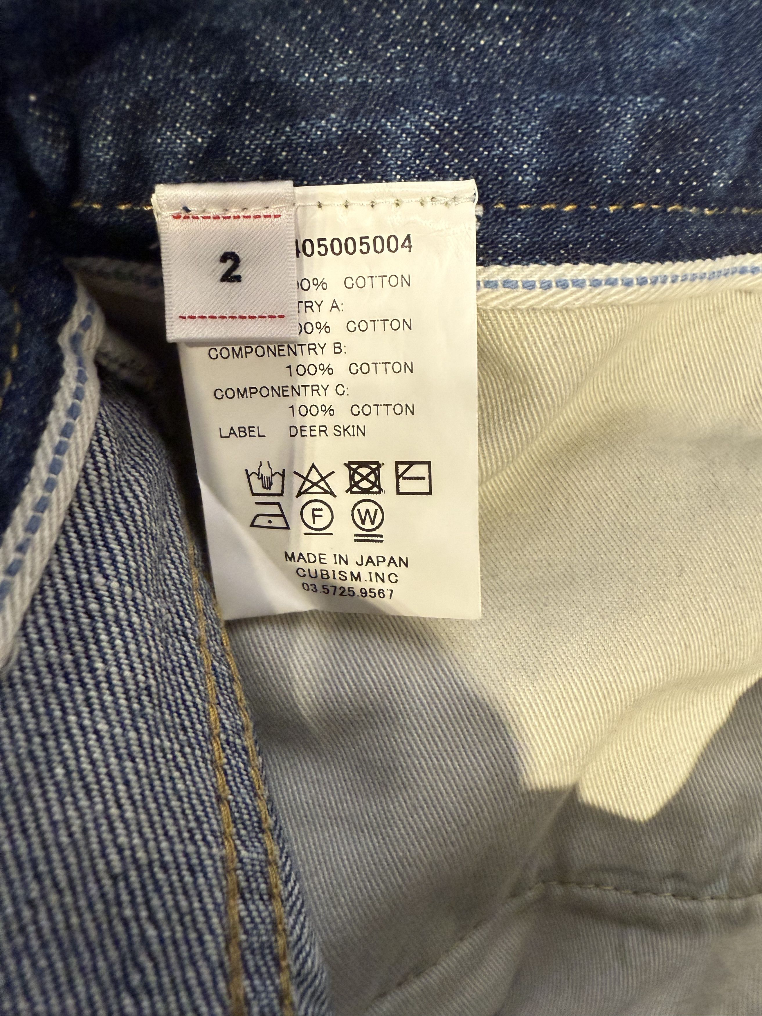 Visvim Visvim 20SS journeyman pants tacked crash Size US 32 / EU 48 - 9 Thumbnail