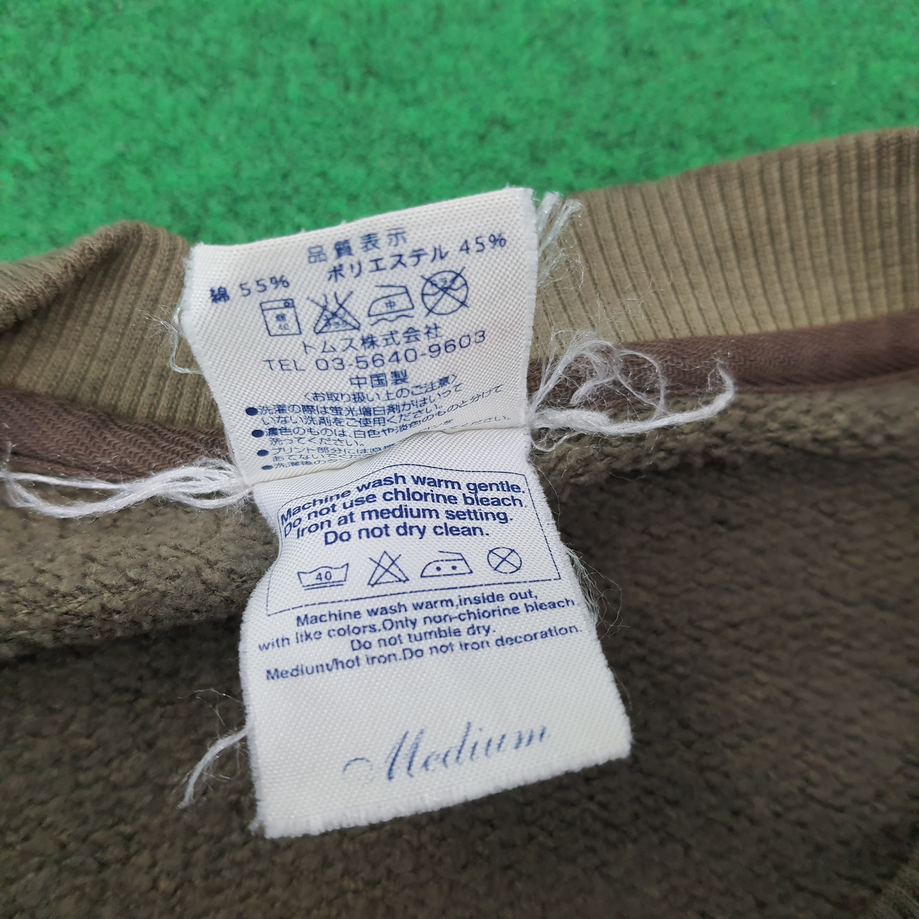 Vintage Vintage Castrol Sweatshirt C268N8 Size US L / EU 52-54 / 3 - 6 Thumbnail