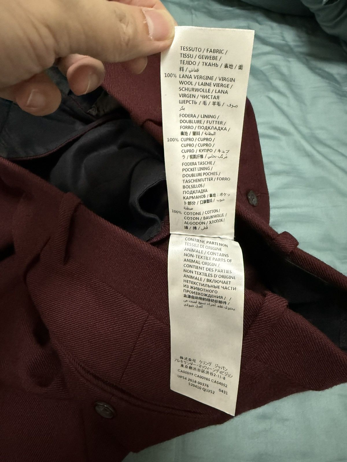 Alexander McQueen Alexander Mcqueen burgundy wool slim dress pants Size 46L - 7 Thumbnail