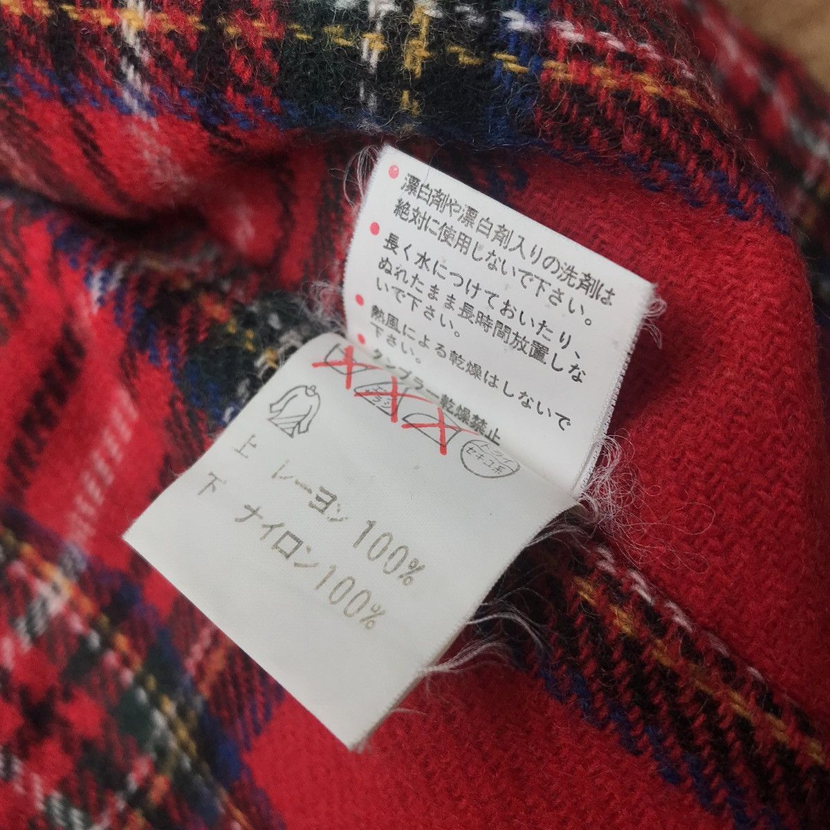 Vintage Vintage Nissan Nismo Old Logo Corduroy Tartan Coat Jacket Size US M / EU 48-50 / 2 - 13 Thumbnail