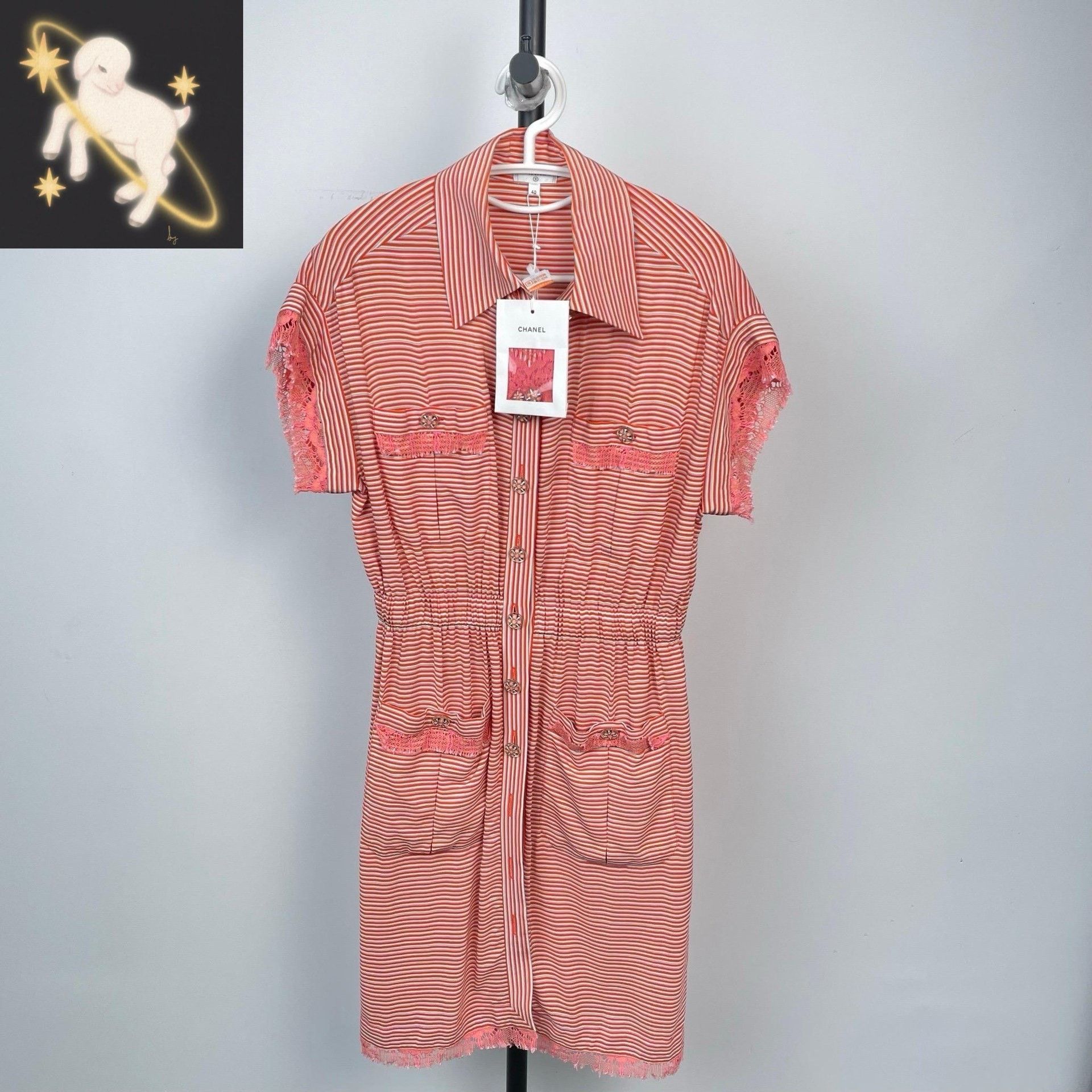 Chanel Chanel Retro Striped Red Dress 40 Women Size M / US 6-8 / IT 42-44 - 1 Thumbnail