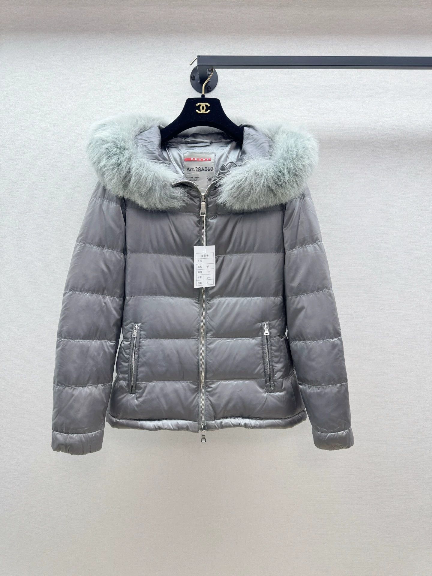 Prada Down Jacket Size 42 Authentic Retail $1000+