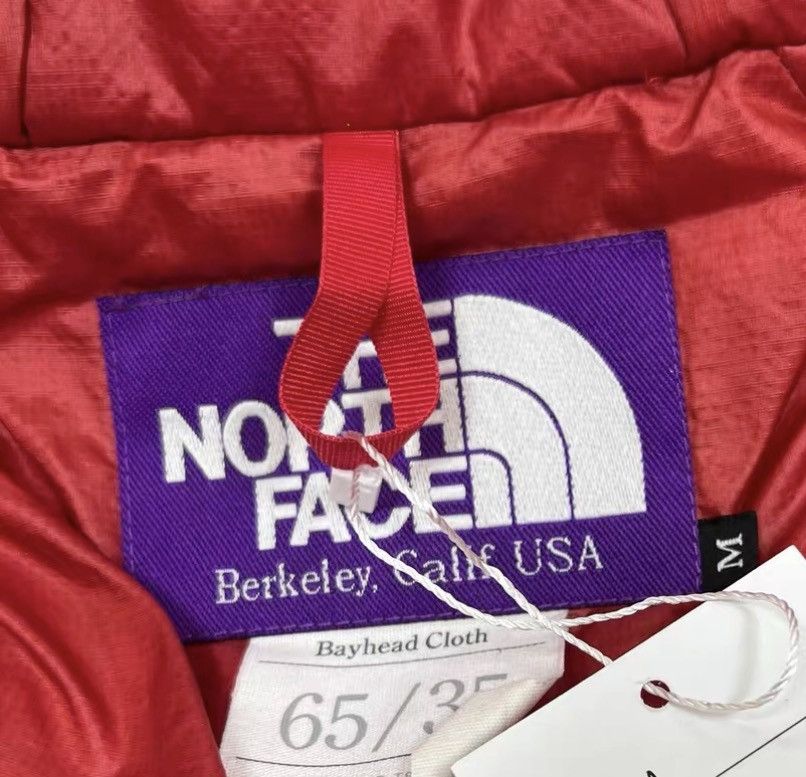 The North Face The North Face Purple Label Mountain Short Down Jacket J16 Size US M / EU 48-50 / 2 - 4 Thumbnail