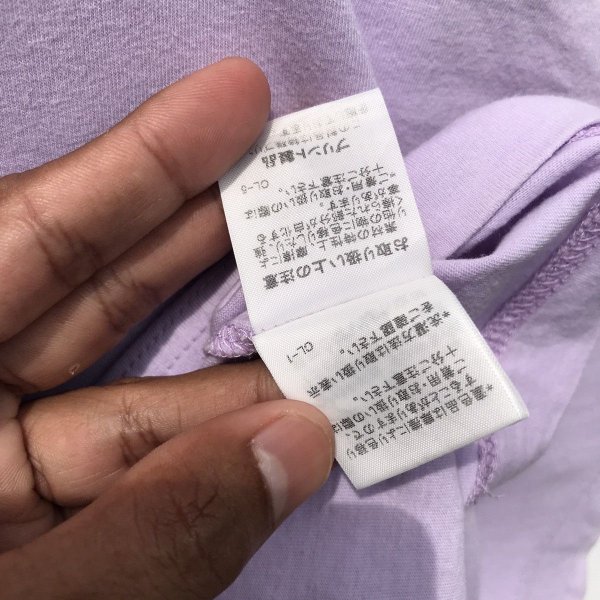 Issey Miyake Ne-Net Issey Miyake Shirt Ne-Net Cat Japan Designer Size L / US 10 / IT 46 - 15 Thumbnail