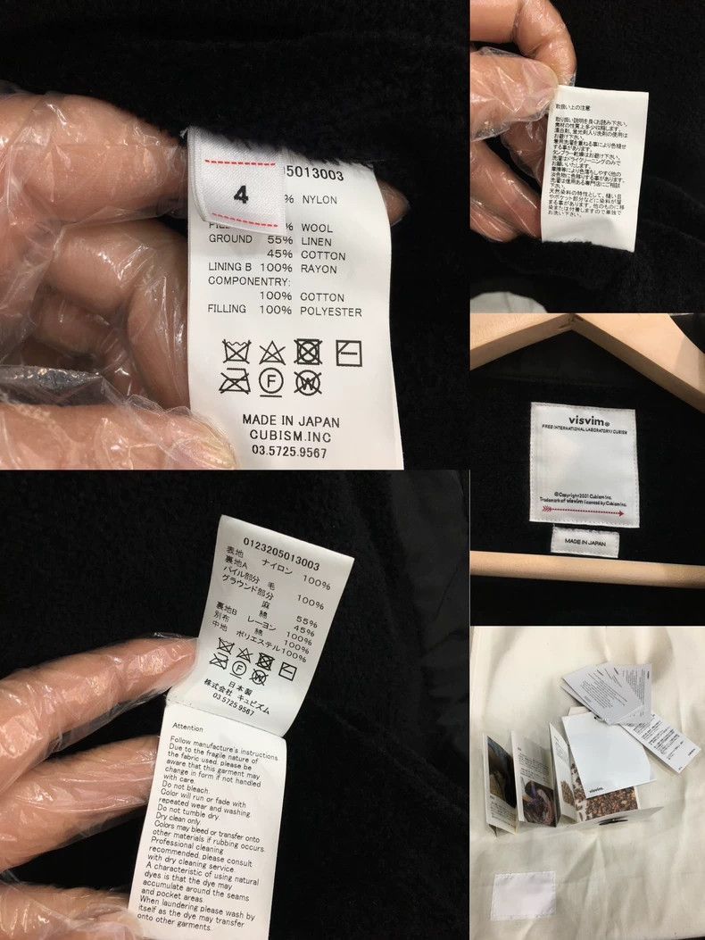 Visvim VISVIM 23AW GAVIN JKT F.I.L-2506 Size US XL / EU 56 / 4 - 6 Thumbnail