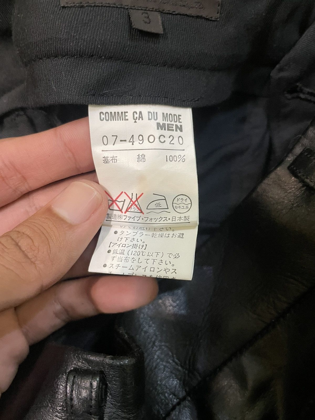 Comme Ca Ism Comme Ca Du Mode Spandex Leather Pants Size US 32 / EU 48 - 9 Thumbnail