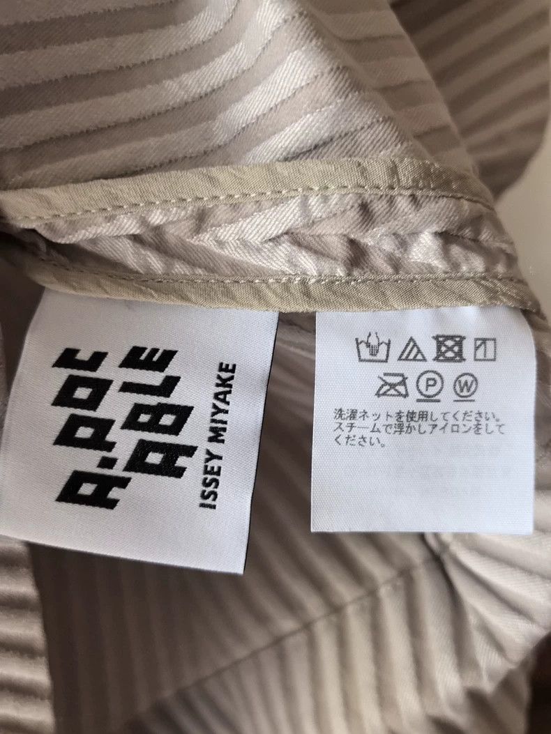Issey Miyake Issey Miyake size:1 Beige flower bud vest Size XS / US 0-2 / IT 36-38 - 3 Thumbnail