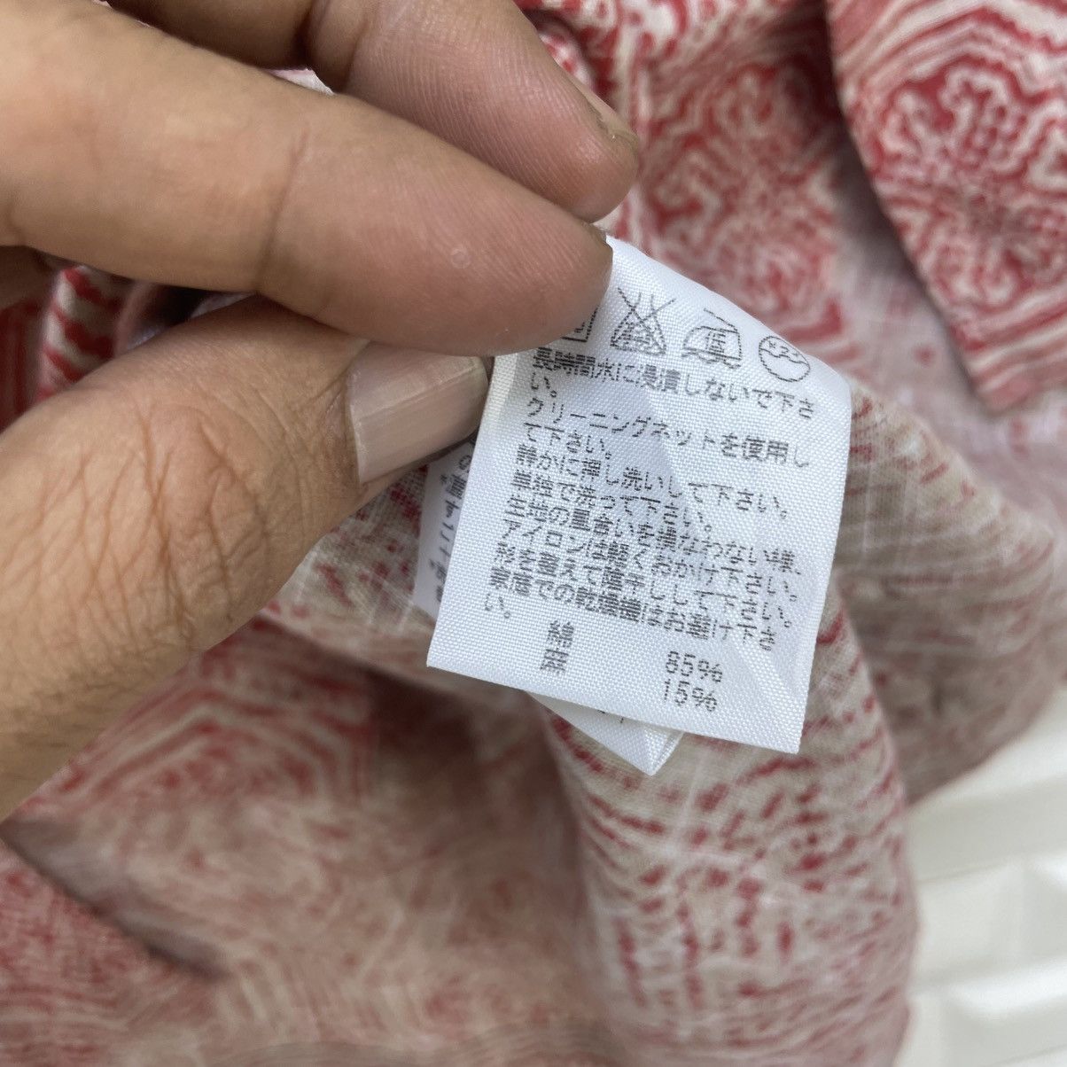 Issey Miyake 💥Vintage Plantation Over Printed Shirt Jacket Size M / US 6-8 / IT 42-44 - 10 Thumbnail