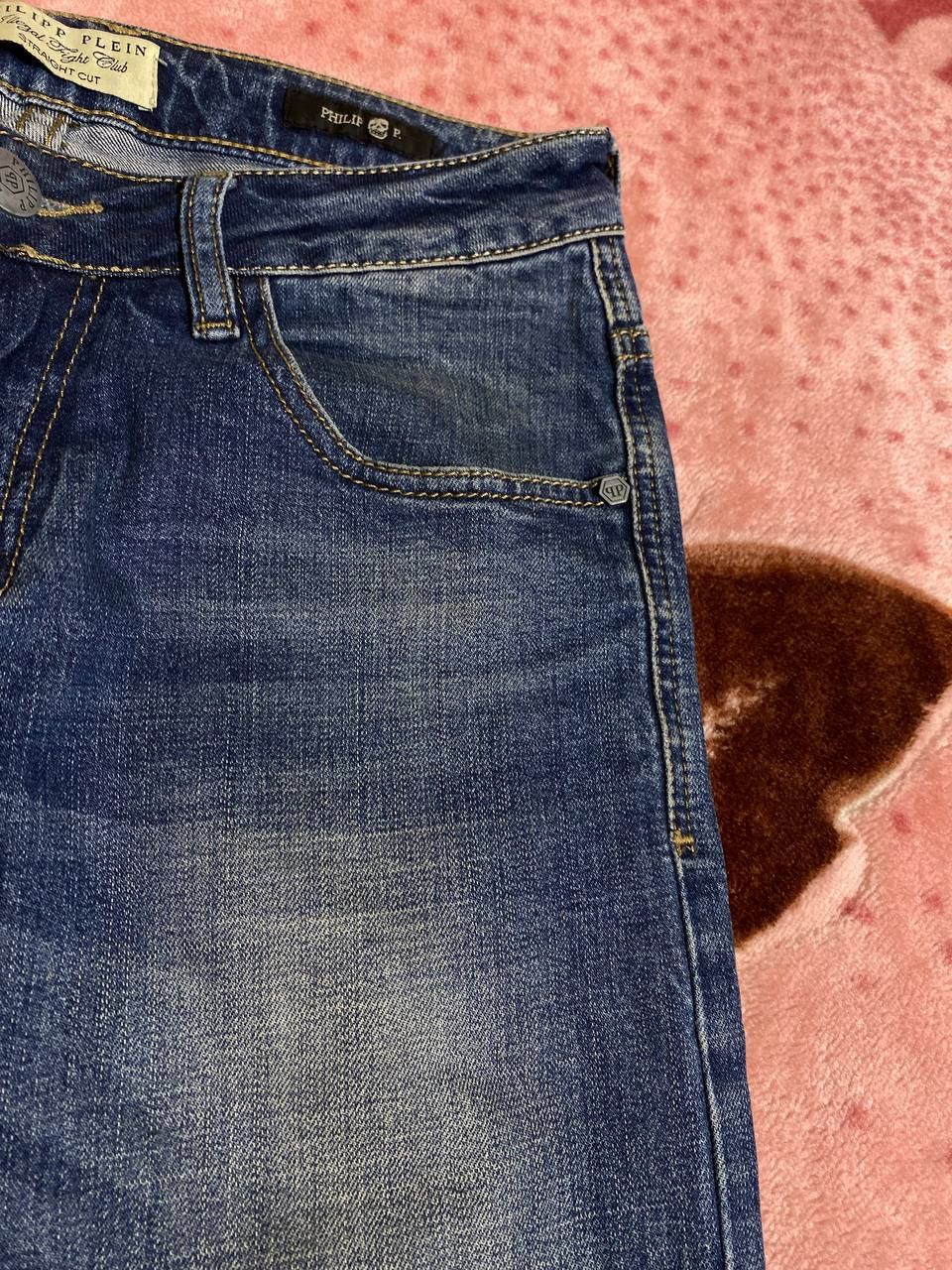 Japanese Brand × Philipp Plein PHILIPP PLEIN JEANS OPIUM JAPANESE STYLE Skinny Size US 28 / EU 44 - 11 Thumbnail