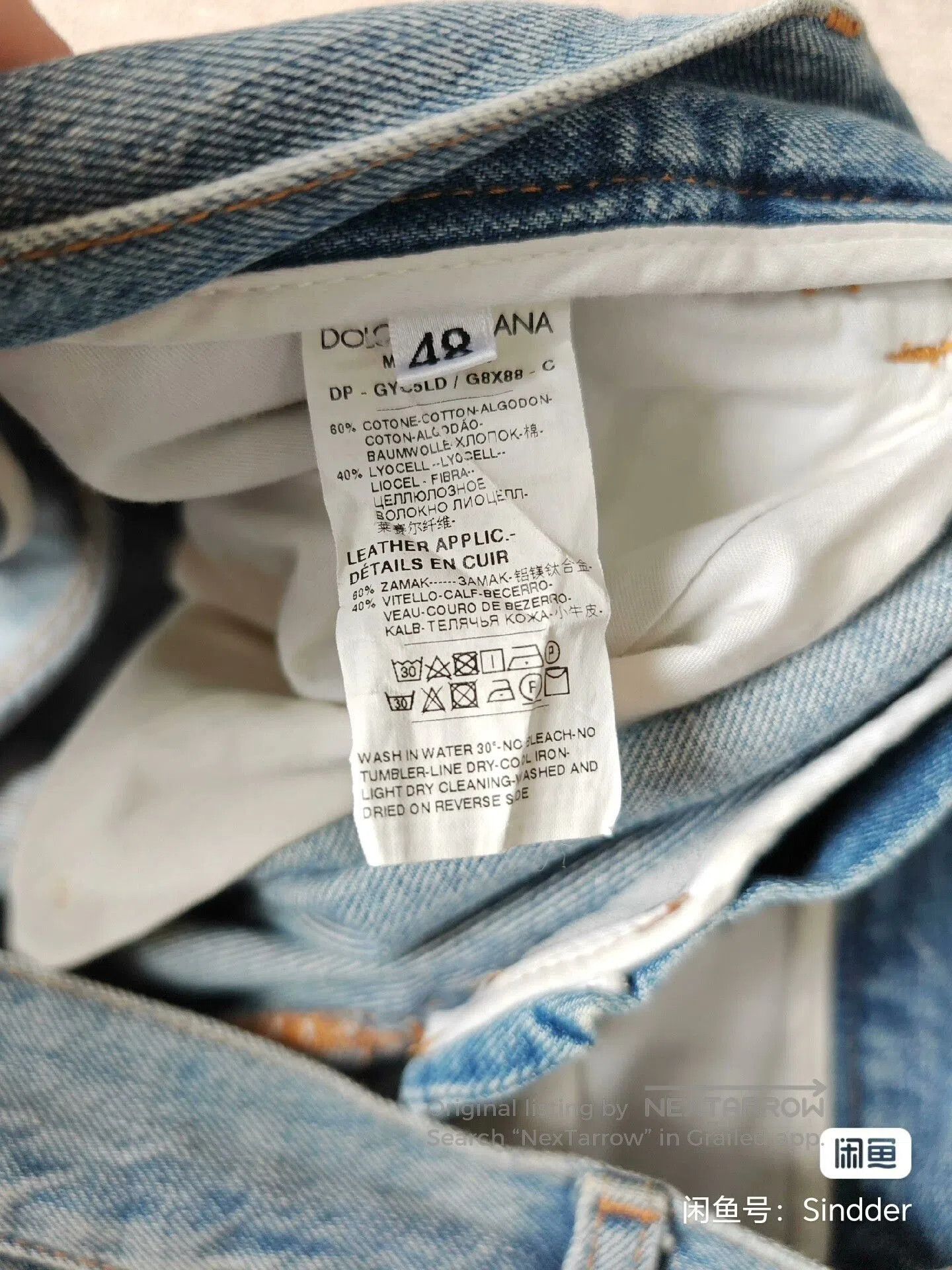 Dolce & Gabbana Dolce&Gabbana Men's Large Hole Jeans. Size US 32 / EU 48 - 4 Thumbnail