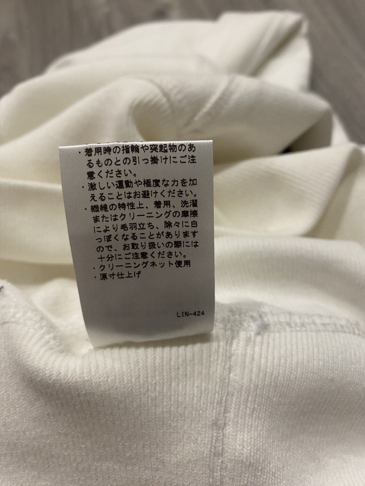 Helmut Lang Standard Hoodie “In Lang We Trust” Size US S / EU 44-46 / 1 - 10 Thumbnail