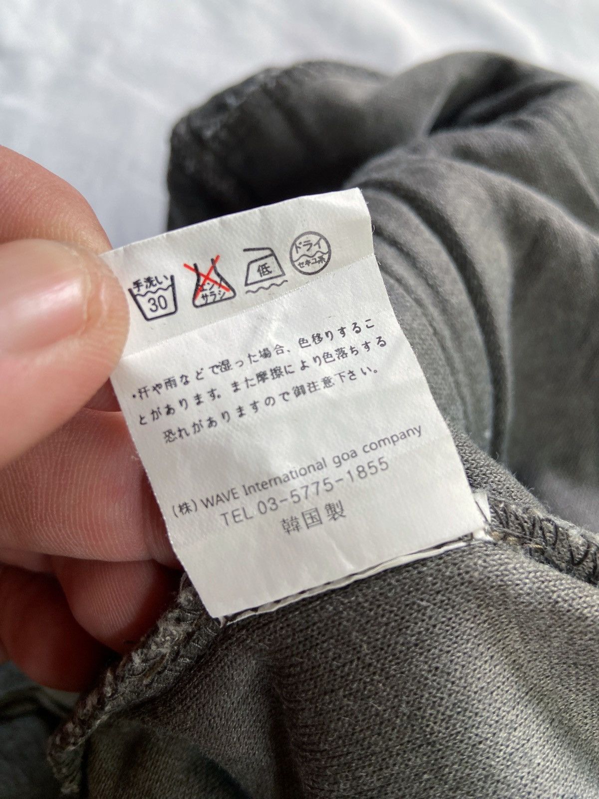 GOA G.O.A SWEATPANTS BAGGY STYLE Size US 29 - 9 Thumbnail