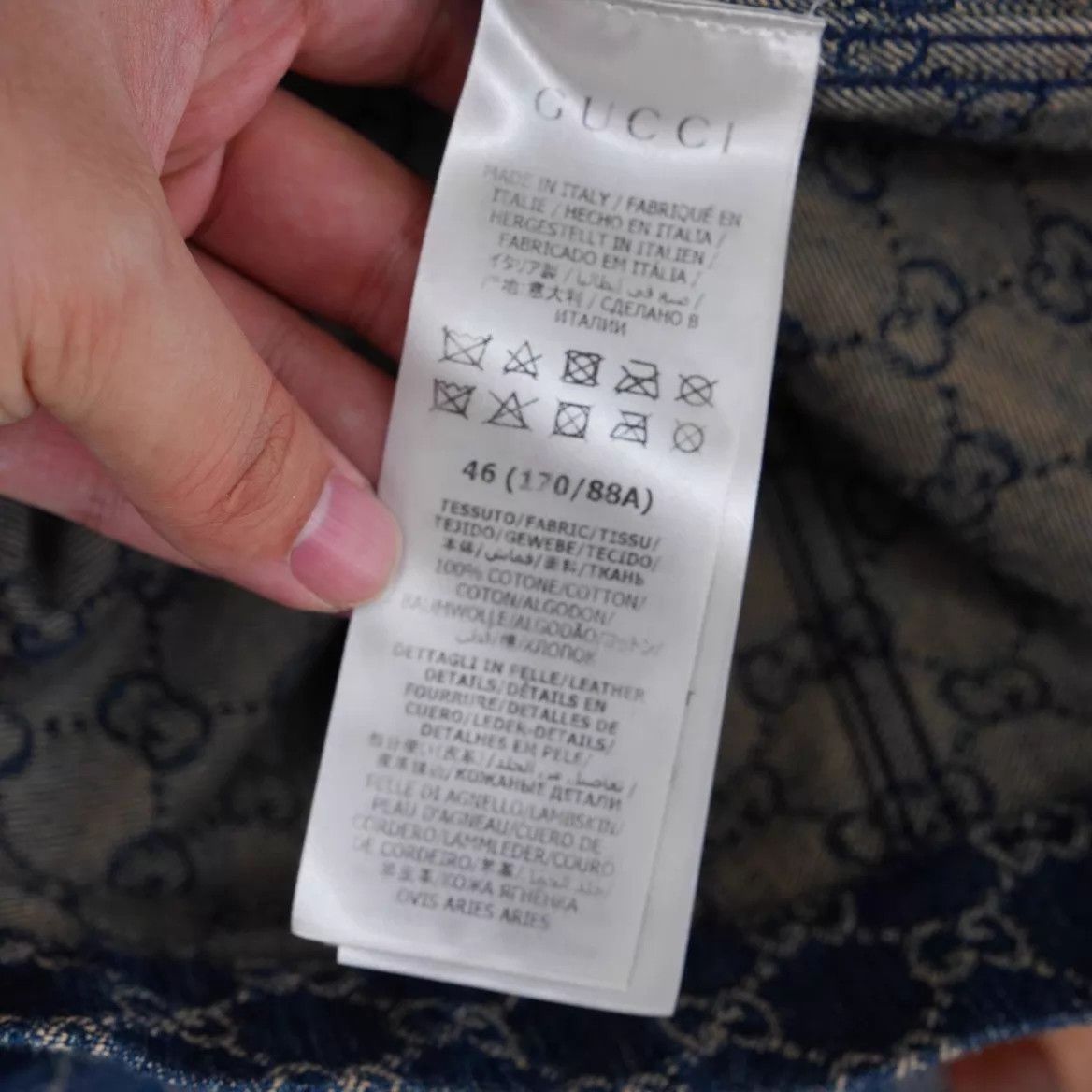 Gucci GUCCI GG Monogram All Over Denim Jacket 46 99 Size US S / EU 44-46 / 1 - 6 Thumbnail