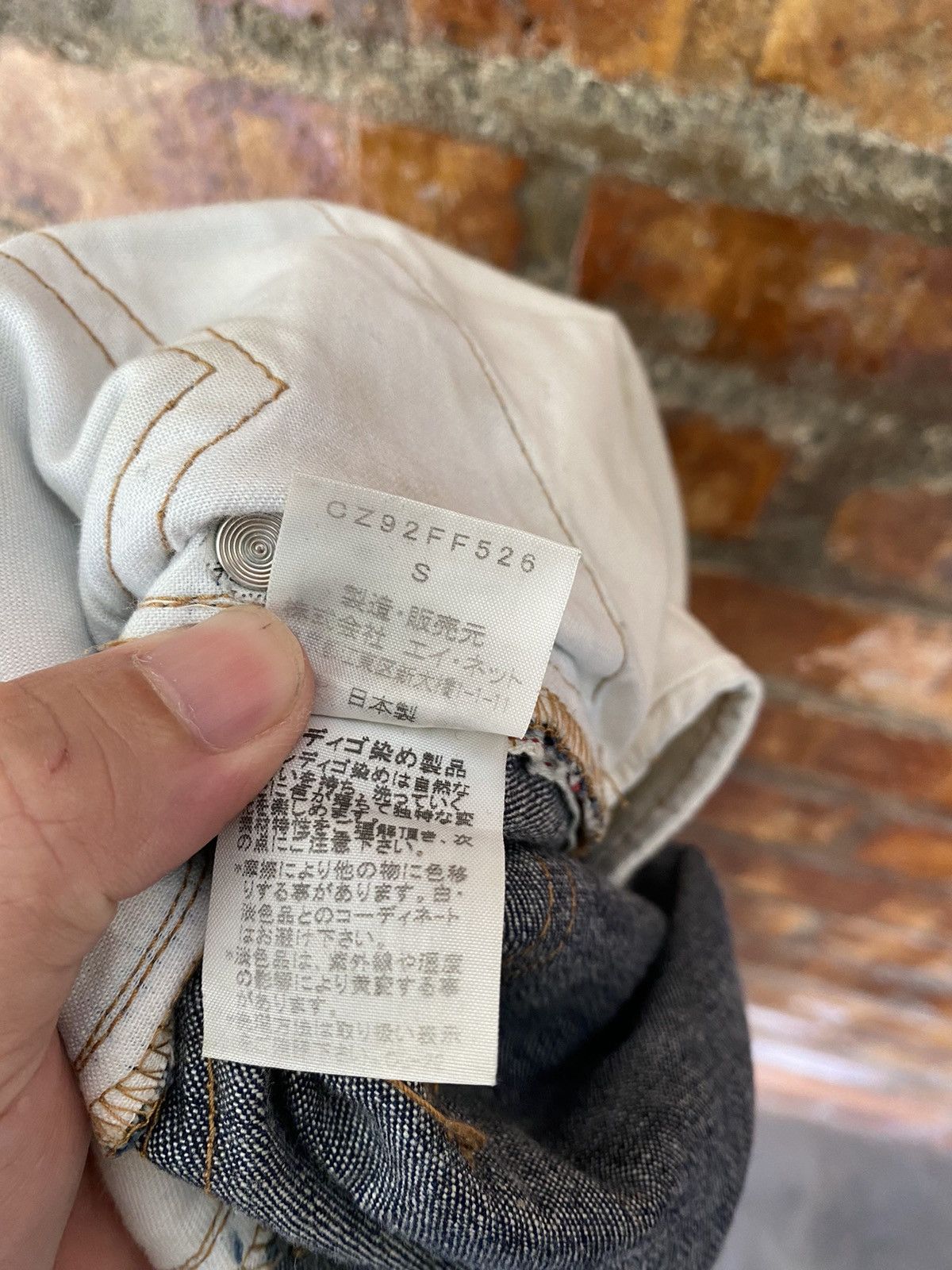 CABANE de ZUCCa × Issey Miyake × Japanese Brand Vtg Zucca by Issey Drop crotch Red selvedge ligth pants Size US 32 / EU 48 - 17 Thumbnail