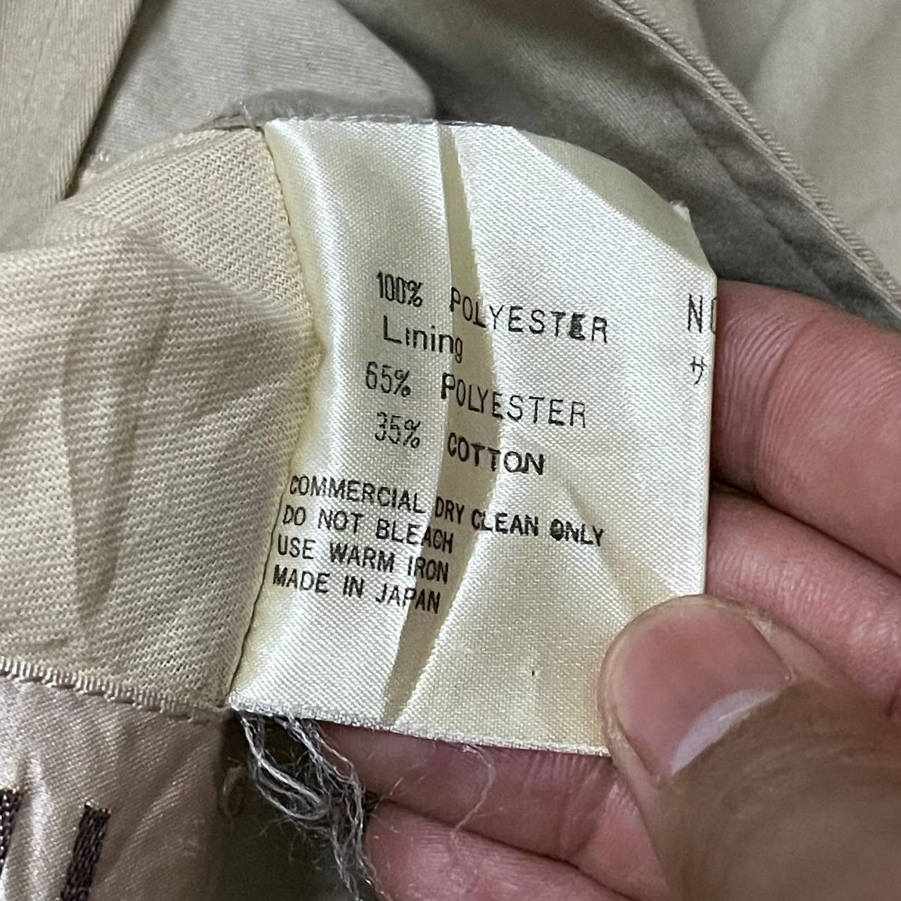 Tete Homme Tete Homme Issey Miyake Trench Coat Reversible Size US M / EU 48-50 / 2 - 9 Thumbnail