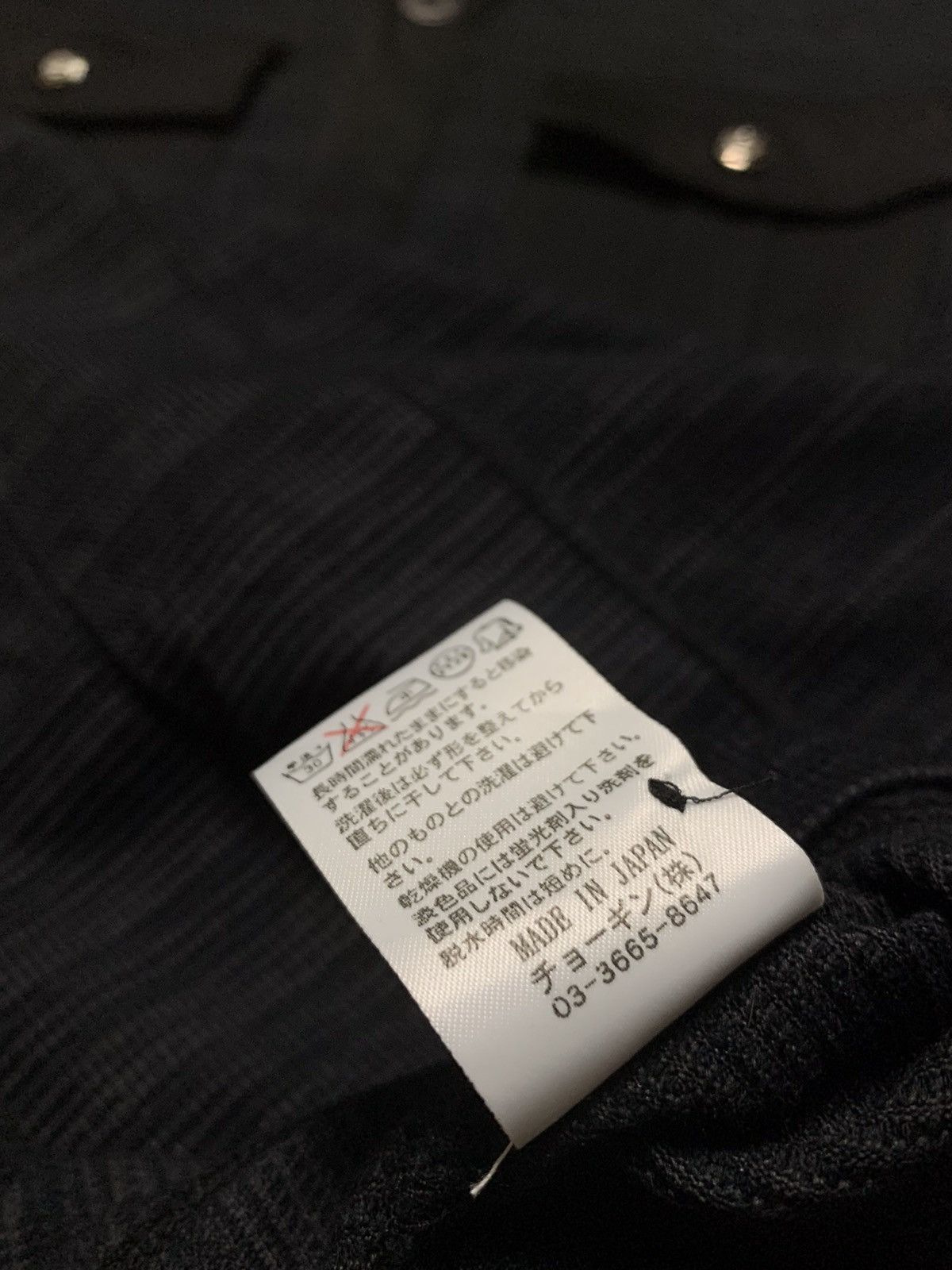 Japanese Brand Schlussel Black Button Up Size US M / EU 48-50 / 2 - 8 Thumbnail