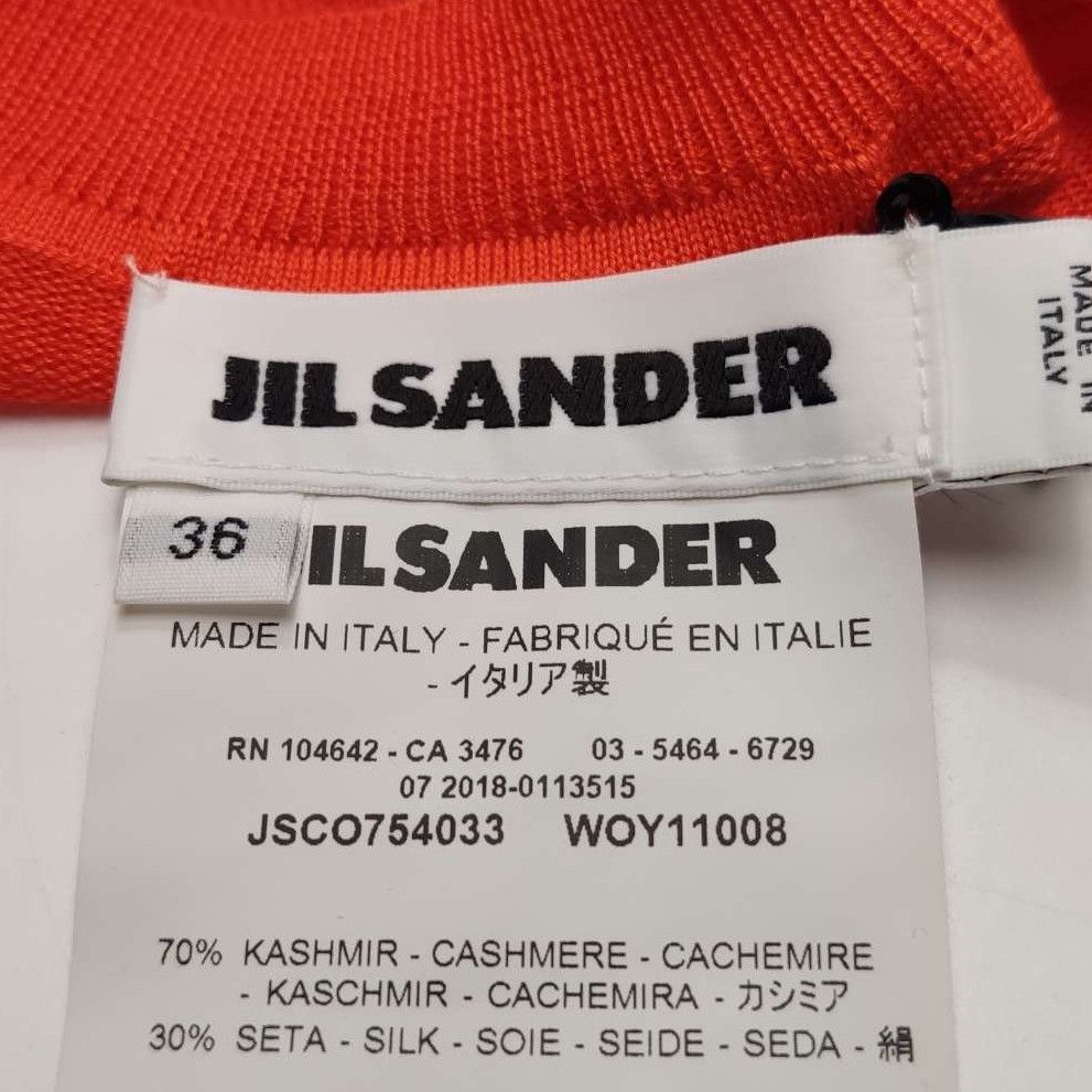 Jil Sander JIL SANDER JIL SANDER Cashmere and silk blended solid colo Size US L / EU 52-54 / 3 - 4 Thumbnail