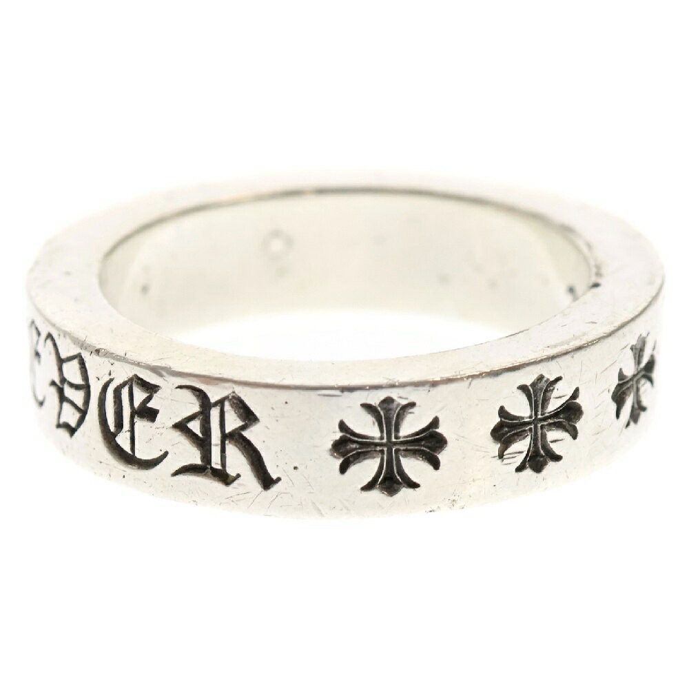 Chrome Hearts Chrome hearts 6mm SPACER FUCK YOU silver ring Size ONE SIZE - 5 Thumbnail