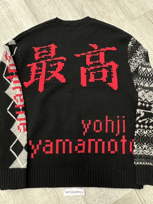 Yohji best sale supreme sweater