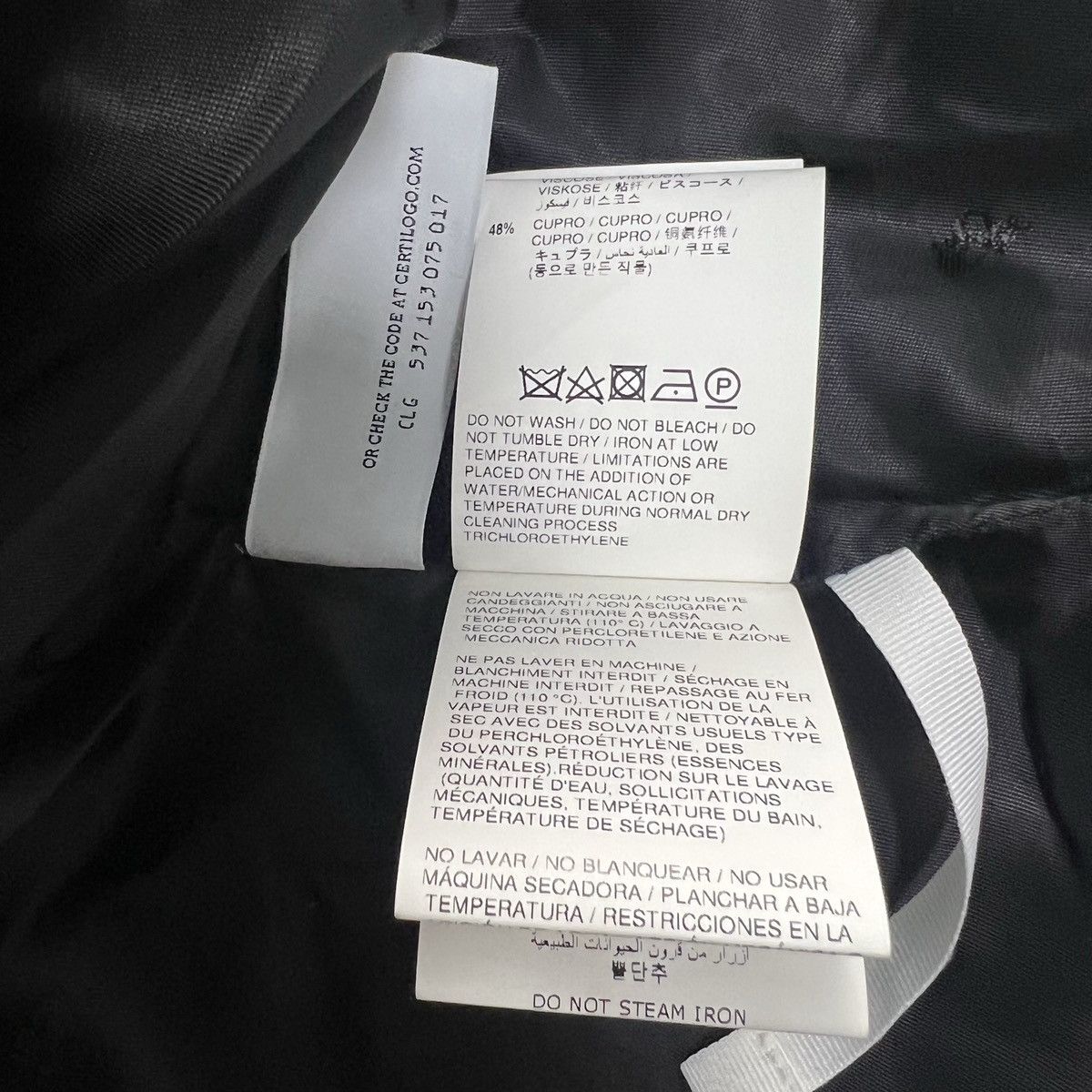 Off-White OFF-WHITE FW22 GRAPHIC PRINTED COAT Size US M / EU 48-50 / 2 - 7 Thumbnail