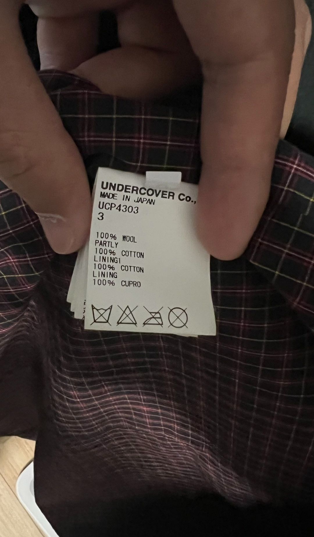 Undercover undercover Dark Green Coat-2505 Size US L / EU 52-54 / 3 - 5 Thumbnail