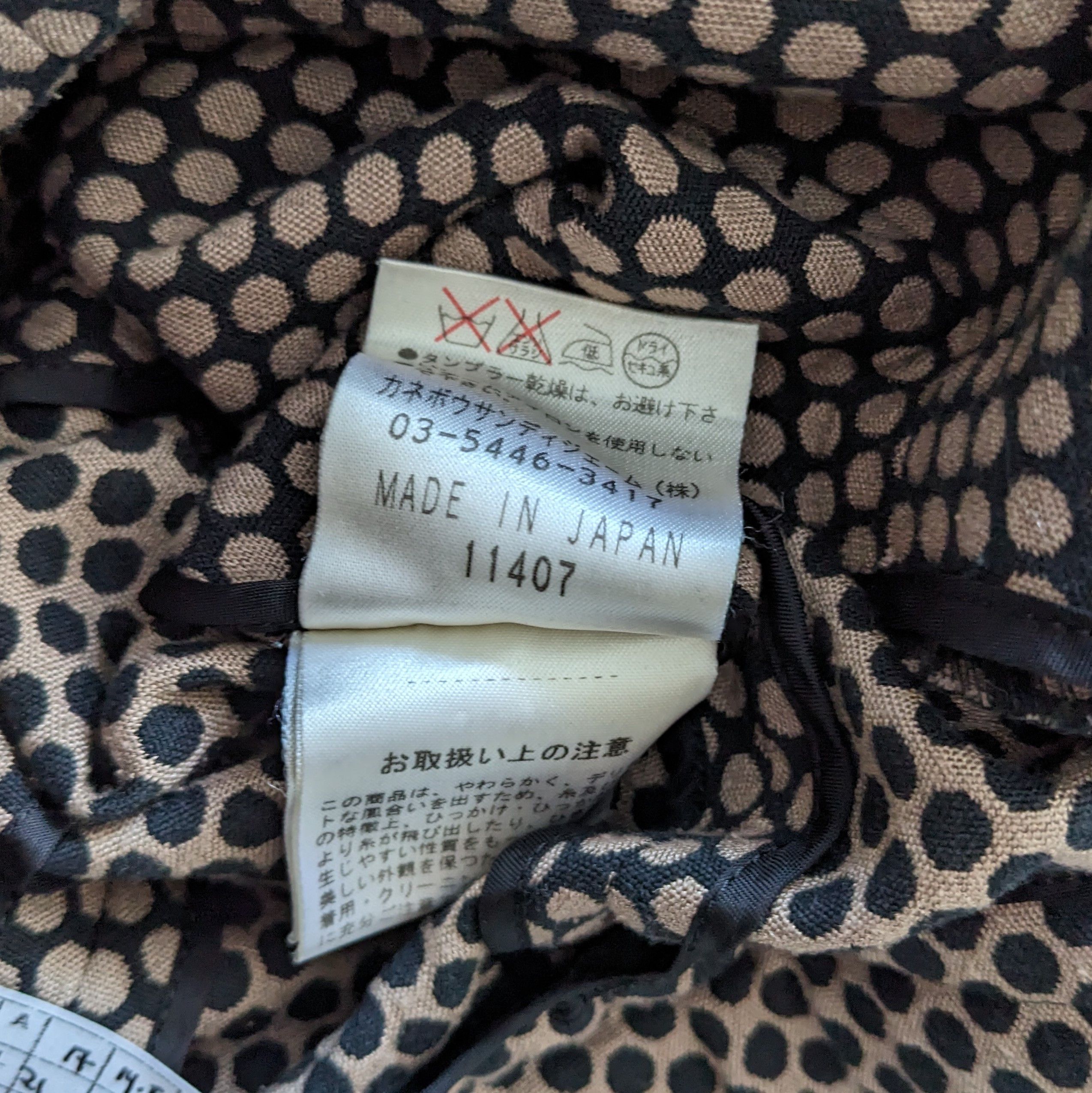 Lanvin Vintage LANVIN COLLECTION Fashion Designer Blazer Size US XS / EU 42 / 0 - 9 Thumbnail