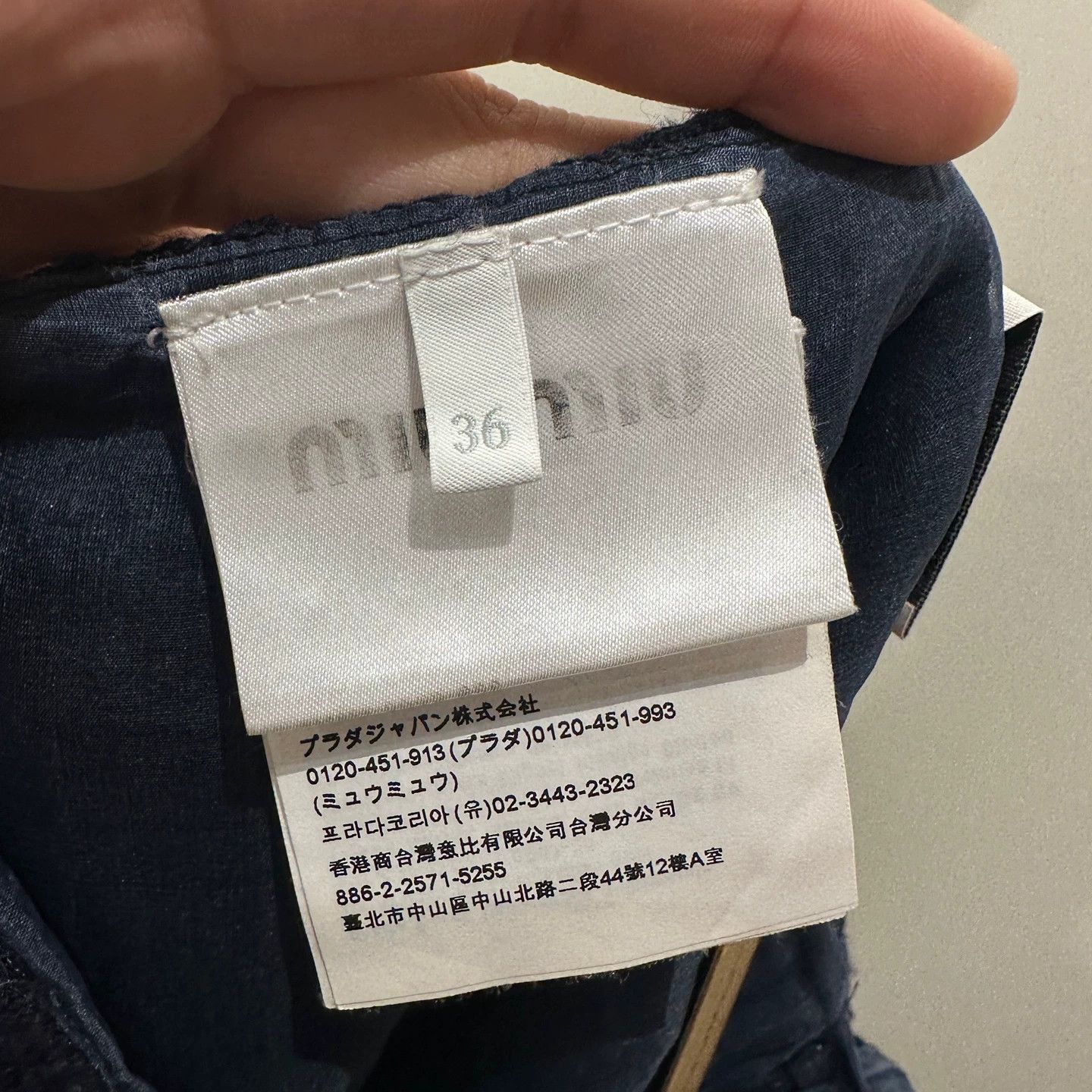 Miu Miu MIU MIU apr582 dual pocket logo wool skirt 36 Size 25" / US 0 / IT 36 - 4 Thumbnail