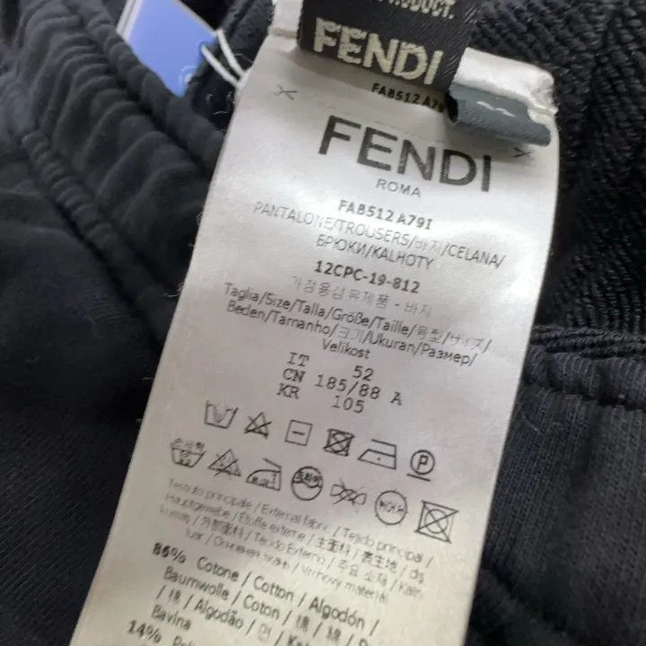 Fendi Fendi Logo Elastic Waist Casual Pants For Men -2508 Size US 30 / EU 46 - 5 Thumbnail