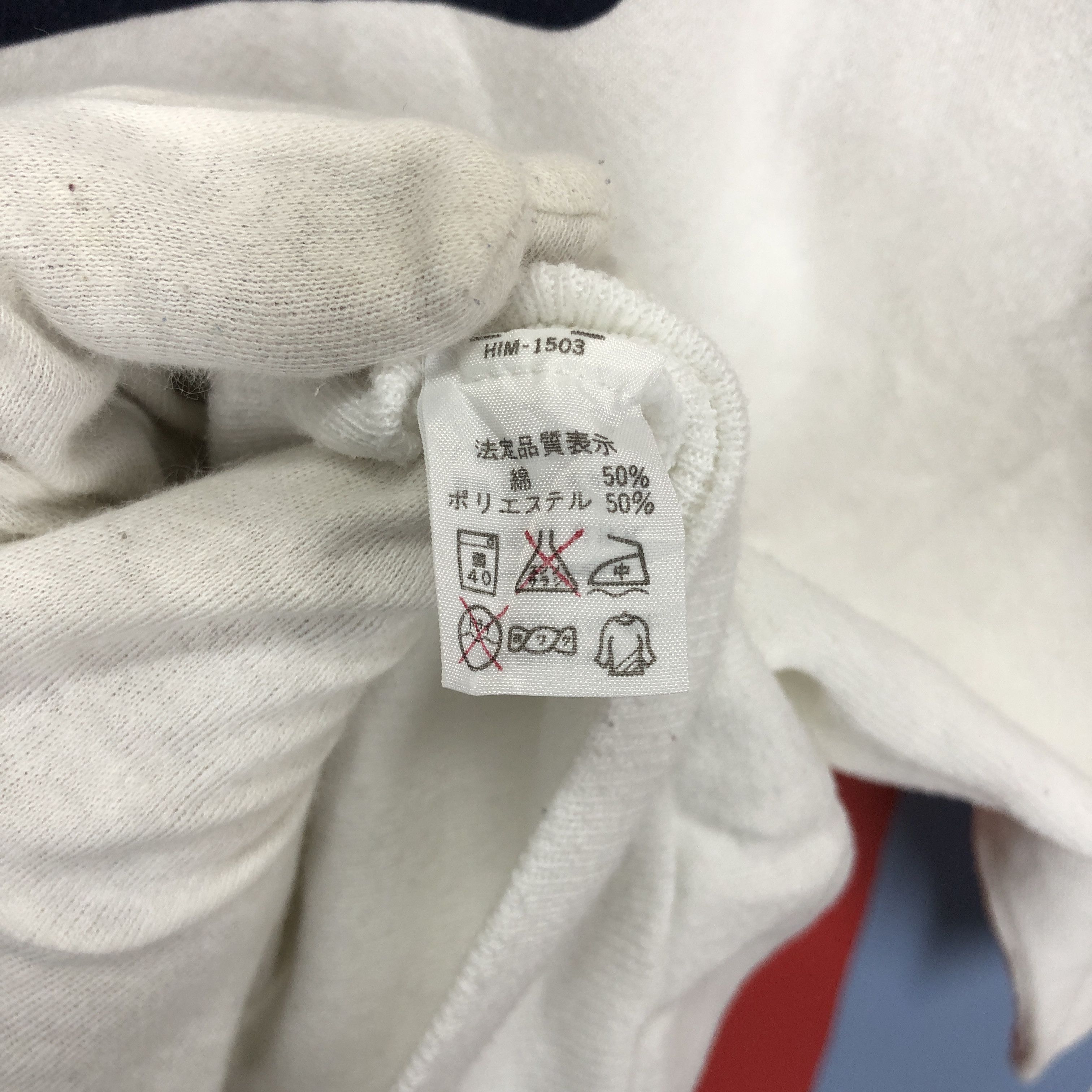 Hanes 90s Vintage HANES NORTH CAROLINA USA Sweatshirt #1596/02 Size US M / EU 48-50 / 2 - 8 Thumbnail