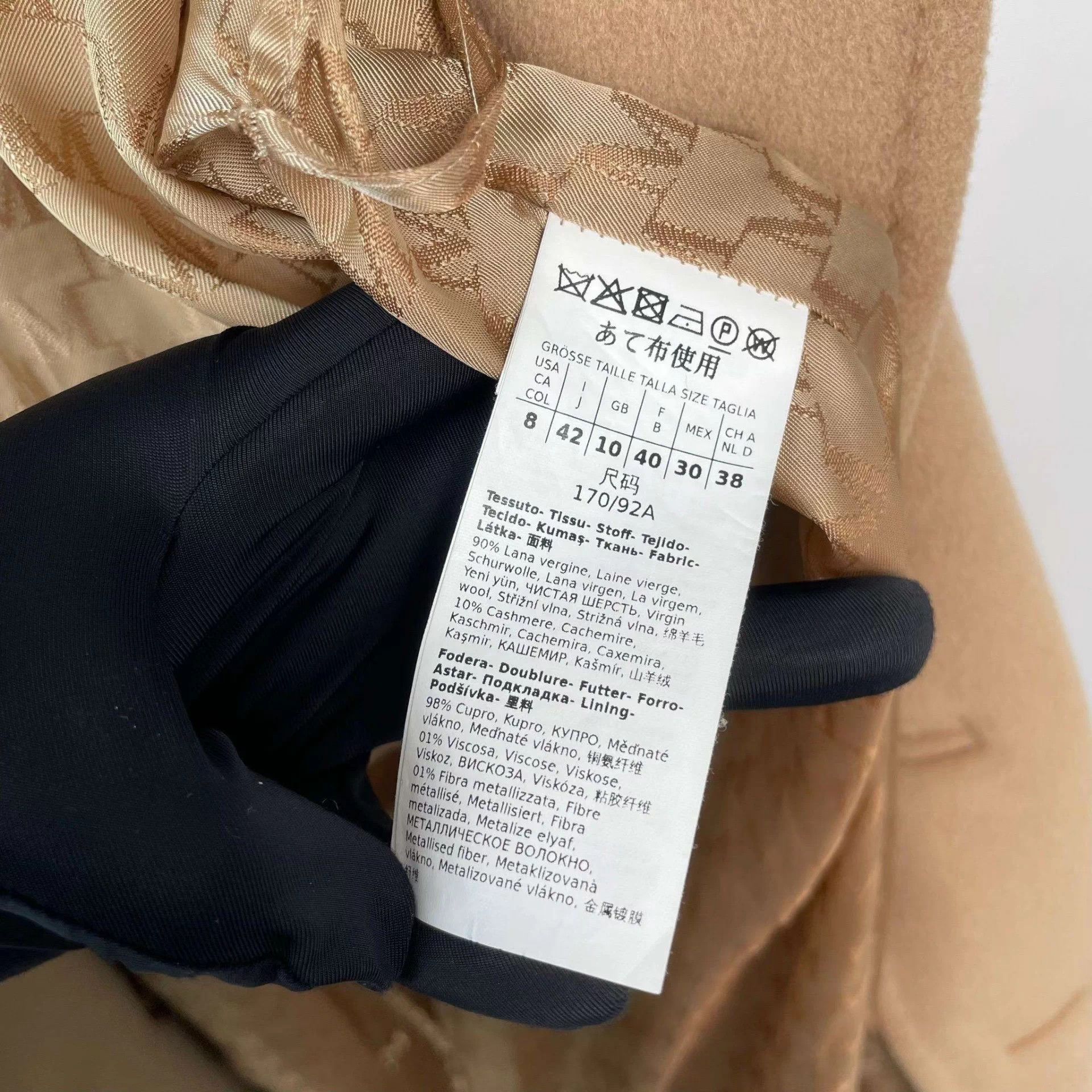Max Mara MaxMara 101801 Wool Coat 42 Tan Size M / US 6-8 / IT 42-44 - 7 Thumbnail