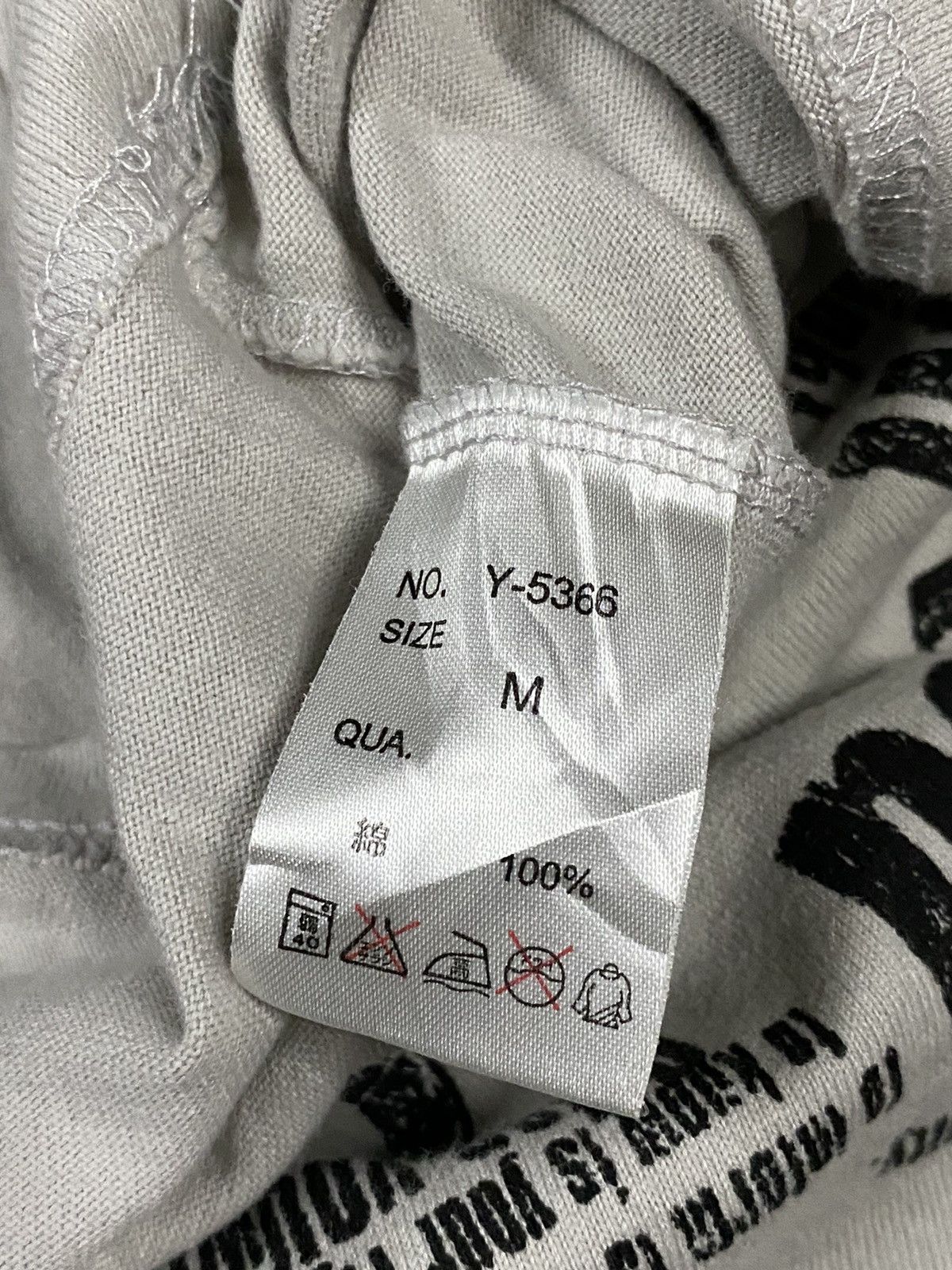 If Six Was Nine × Japanese Brand × Le Grande Bleu (L.G.B.) Bossy Hill Poem Maria T shirt Size US M / EU 48-50 / 2 - 5 Thumbnail