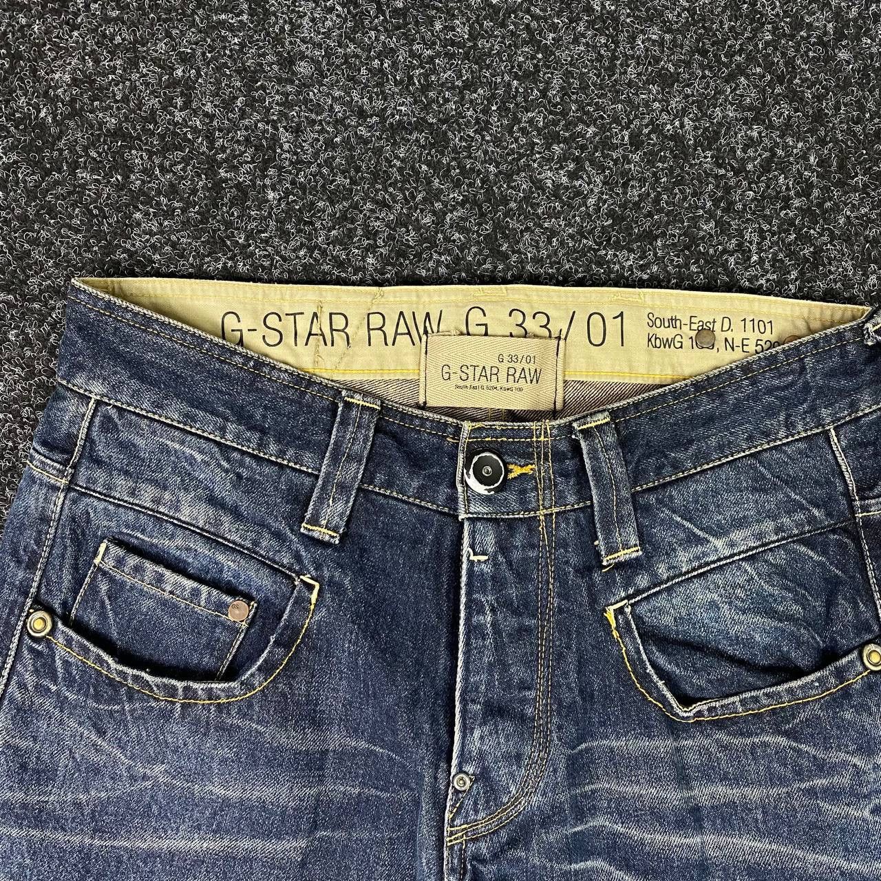 G-Star G star denim jeans short japanese style avant garde y2k Size US 30 / EU 46 - 3 Thumbnail