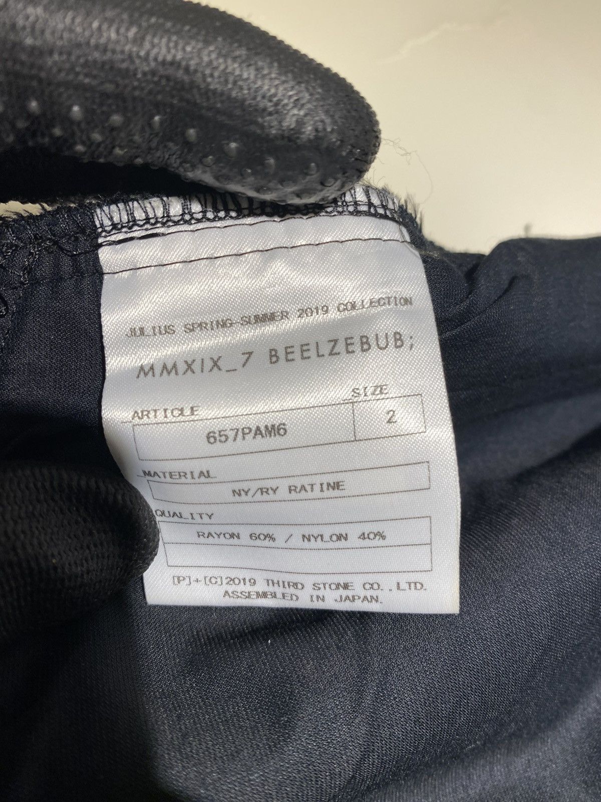Julius Julius SS19 Beelzebub Shorts Size US 32 / EU 48 - 11 Thumbnail