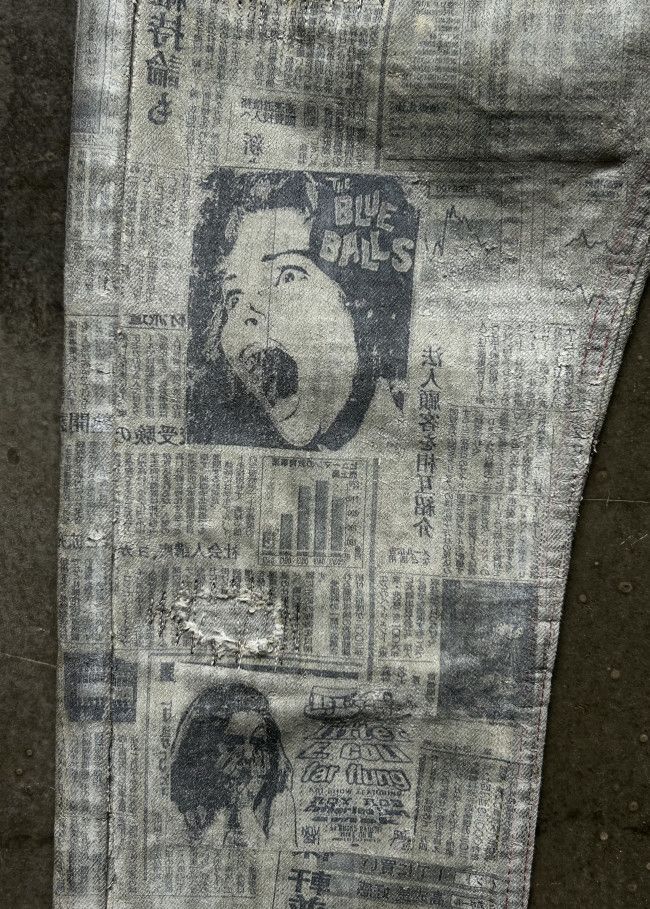 Other Diamond Dogs Waxed Newspaper-Coated Denim Pants Size US 37 - 6 Thumbnail