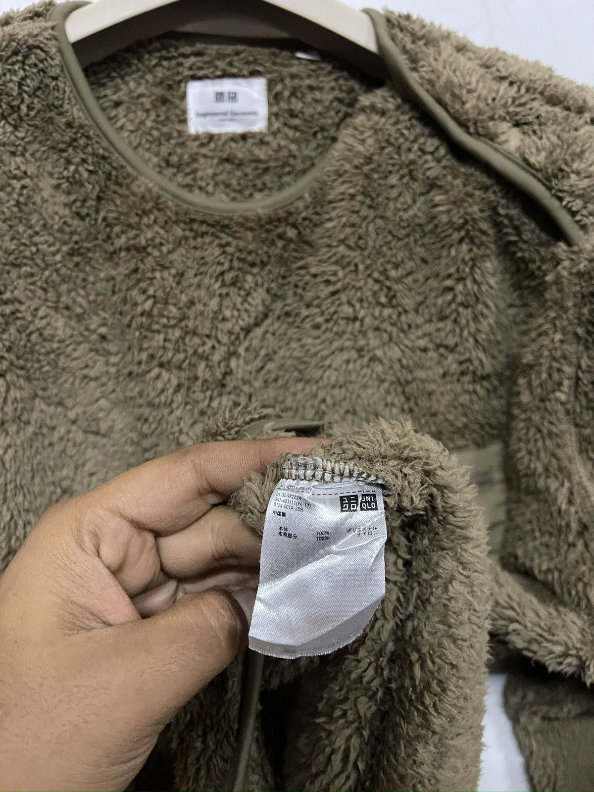 Engineered Garments × Japanese Brand × Uniqlo uniqlo x engineered Garment Fleece Jacket Size US M / EU 48-50 / 2 - 6 Thumbnail