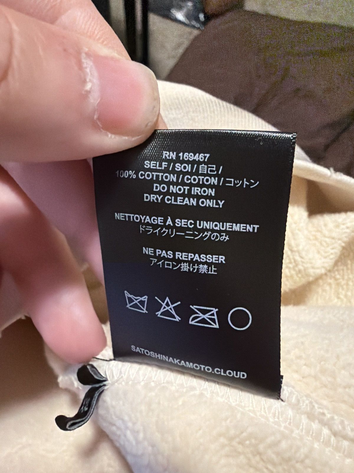 Satoshi Nakamoto Satoshi Nakamoto Sweatshirt SS26 collection XXL New Size US XXL / EU 58 / 5 - 7 Thumbnail