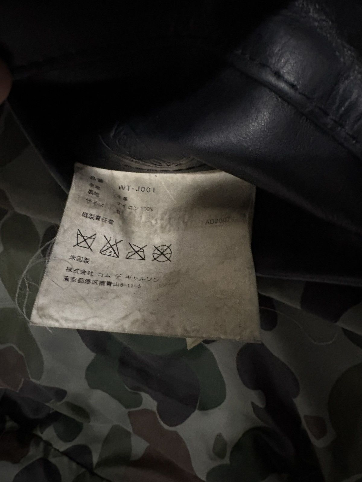 Junya Watanabe × Vanson Leathers AW2007 Junya Watanabe x Vanson Leather Perfecto Jacket Size US S / EU 44-46 / 1 - 6 Thumbnail