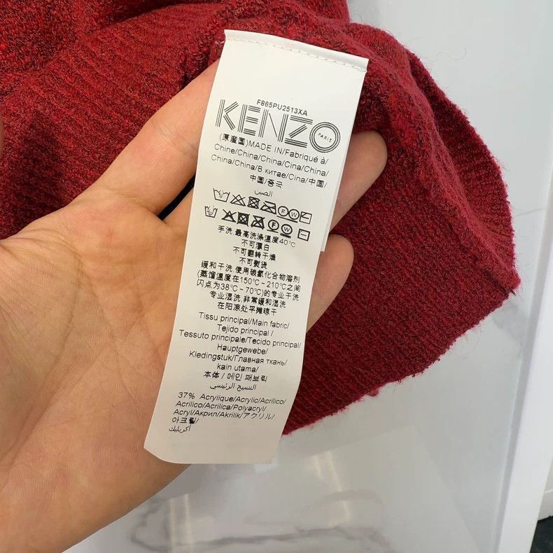 Kenzo Kenzo Round neck knitted long-sleeved sweater Size L / US 10 / IT 46 - 4 Thumbnail