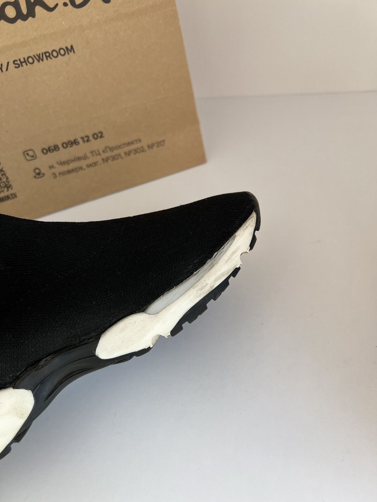 MSGM × Vintage Vintage MSGM Women’s Black Shoes Size US 8 / IT 38 - 14 Thumbnail