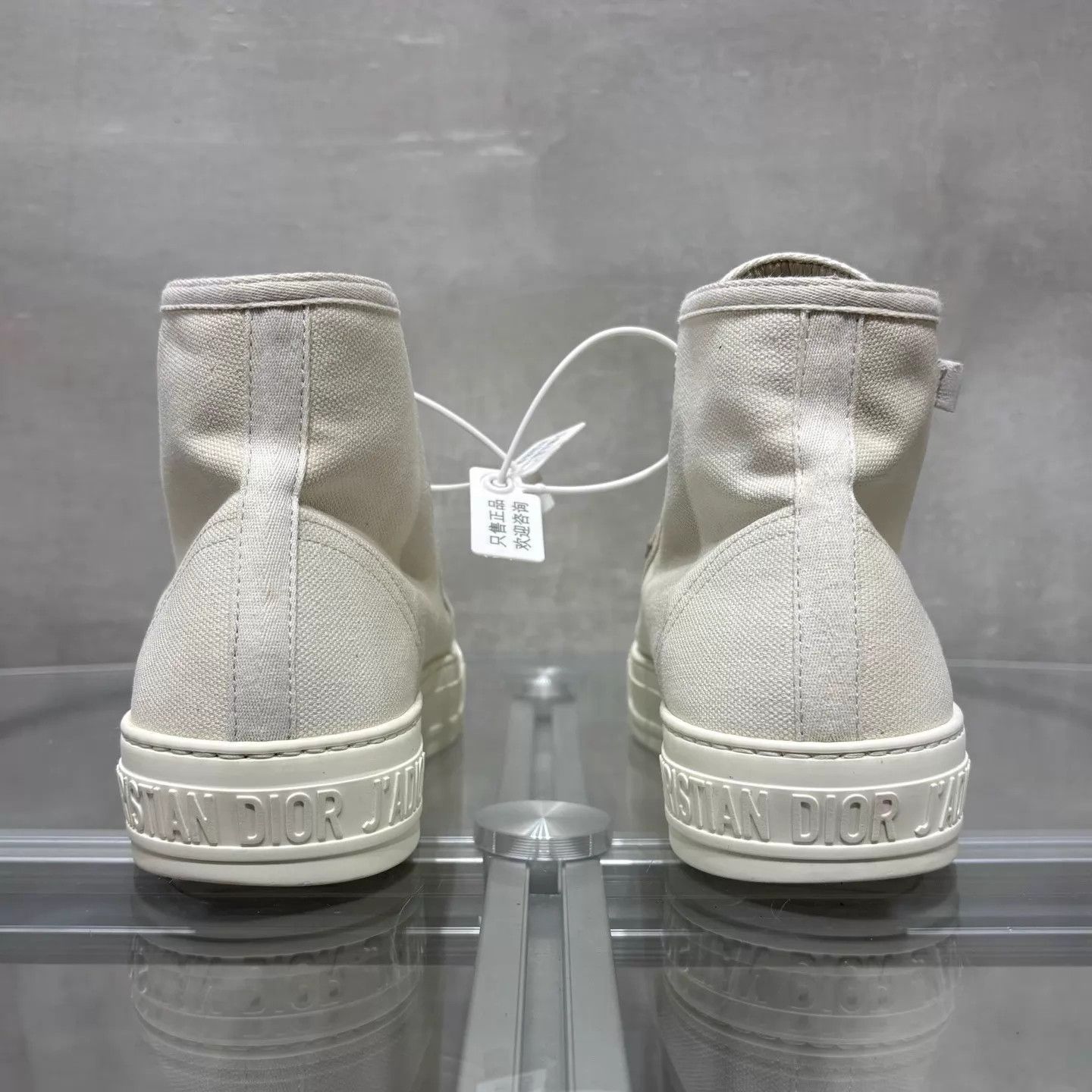 Dior Dior White Canvas Hi-Top Logo Sneaker 36.5 YH25547 Size US 6 / IT 36 - 6 Thumbnail