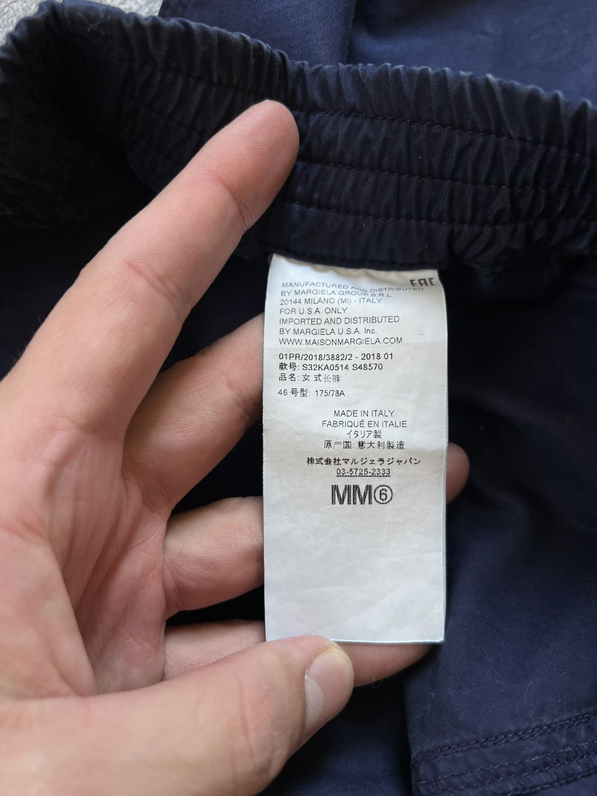 Maison Margiela MM6 Maison Margiela Blue Tapered Pants Cropped Joggers Sz 46 Size 32" / US 10 / IT 46 - 8 Thumbnail
