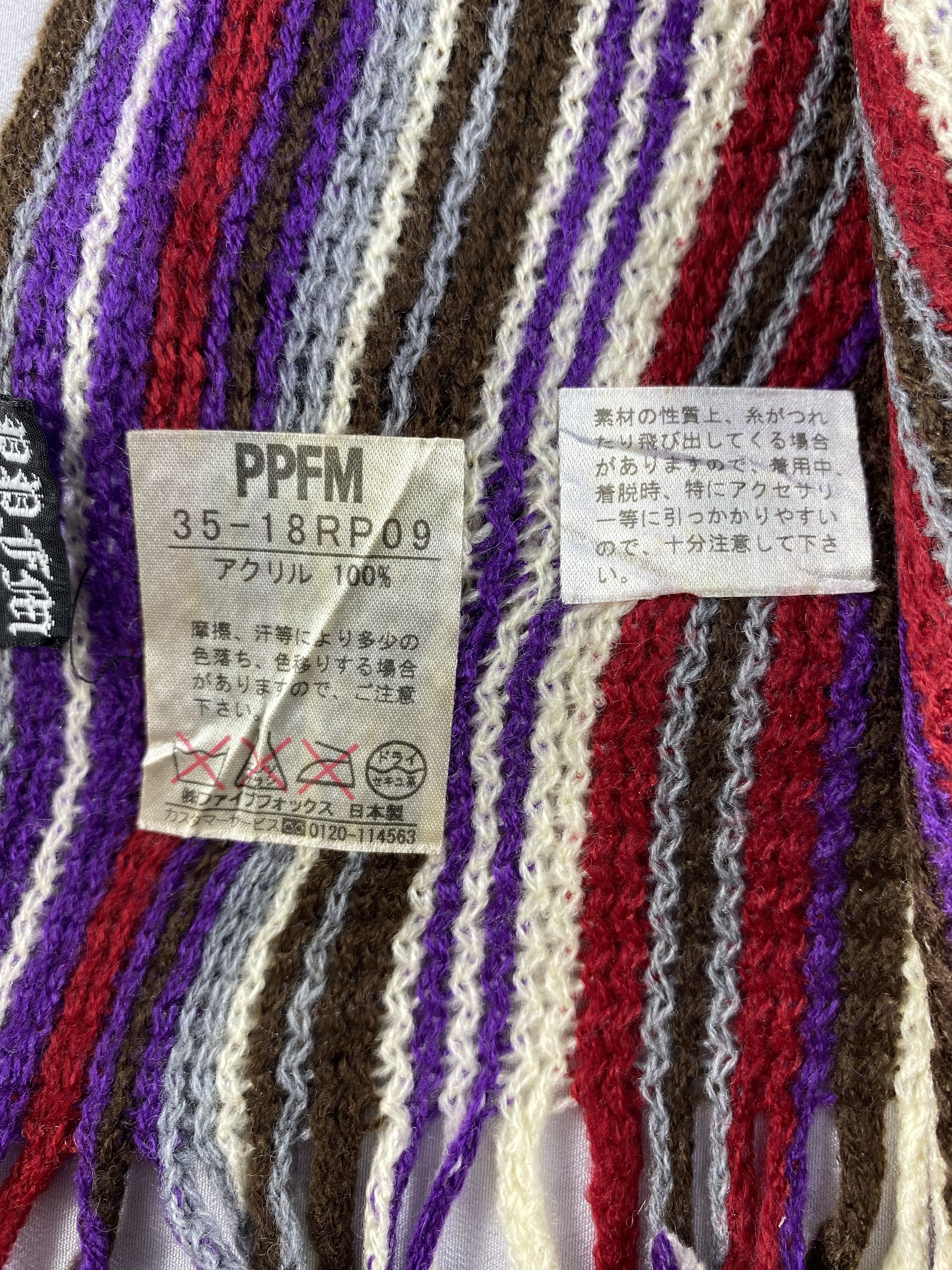 PPFM × Vintage PPFM Scarf / Muffler / Neckwear Size ONE SIZE - 5 Thumbnail